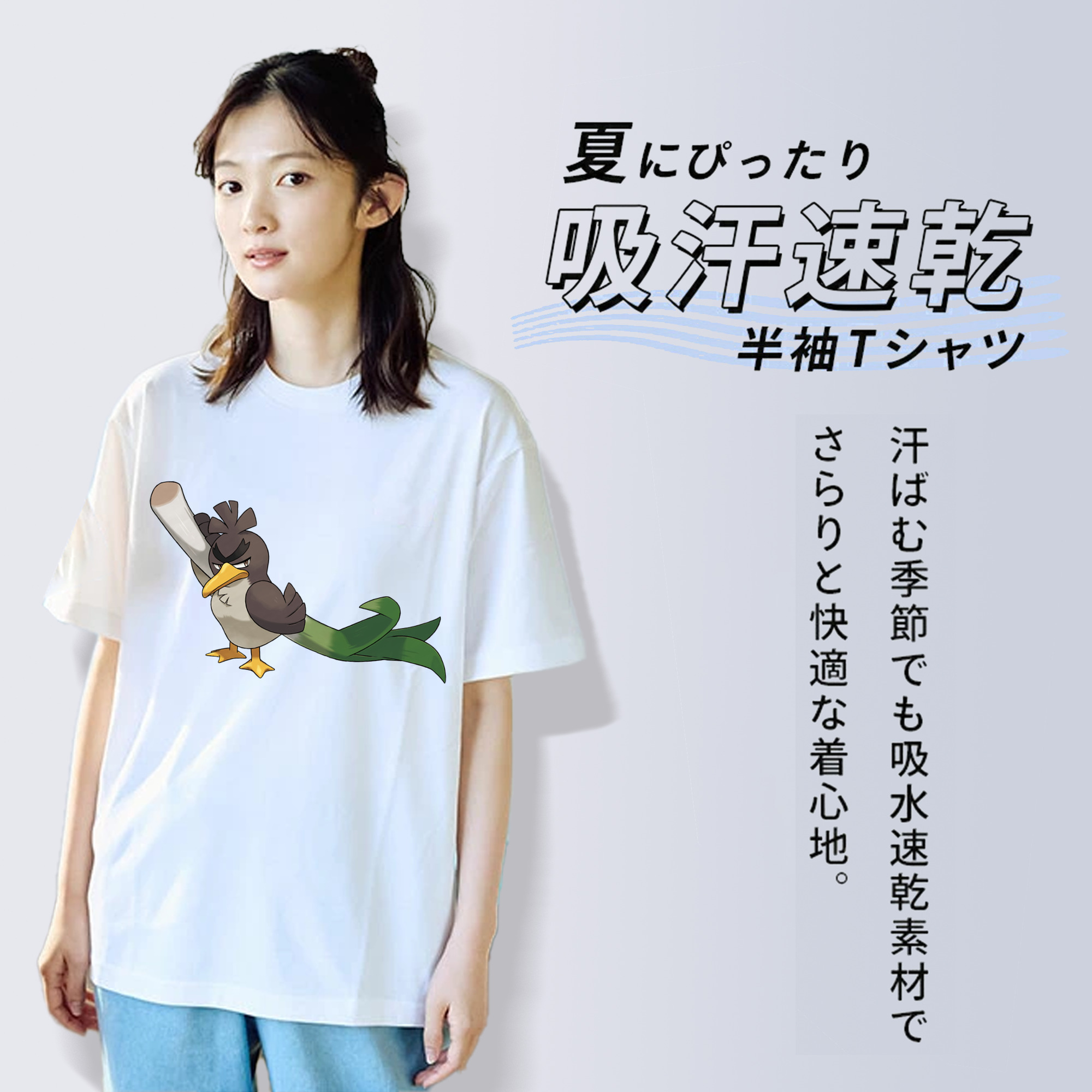 ポケットモンスター Pokémon 綿100％半袖Tシャツ（フロントプリント）