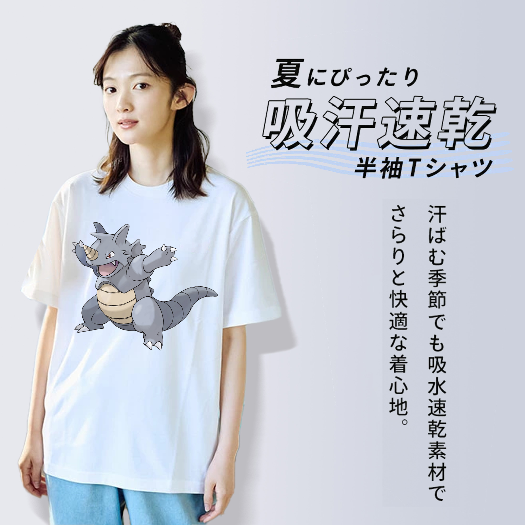 ポケットモンスター Pokémon 綿100％半袖Tシャツ（フロントプリント）