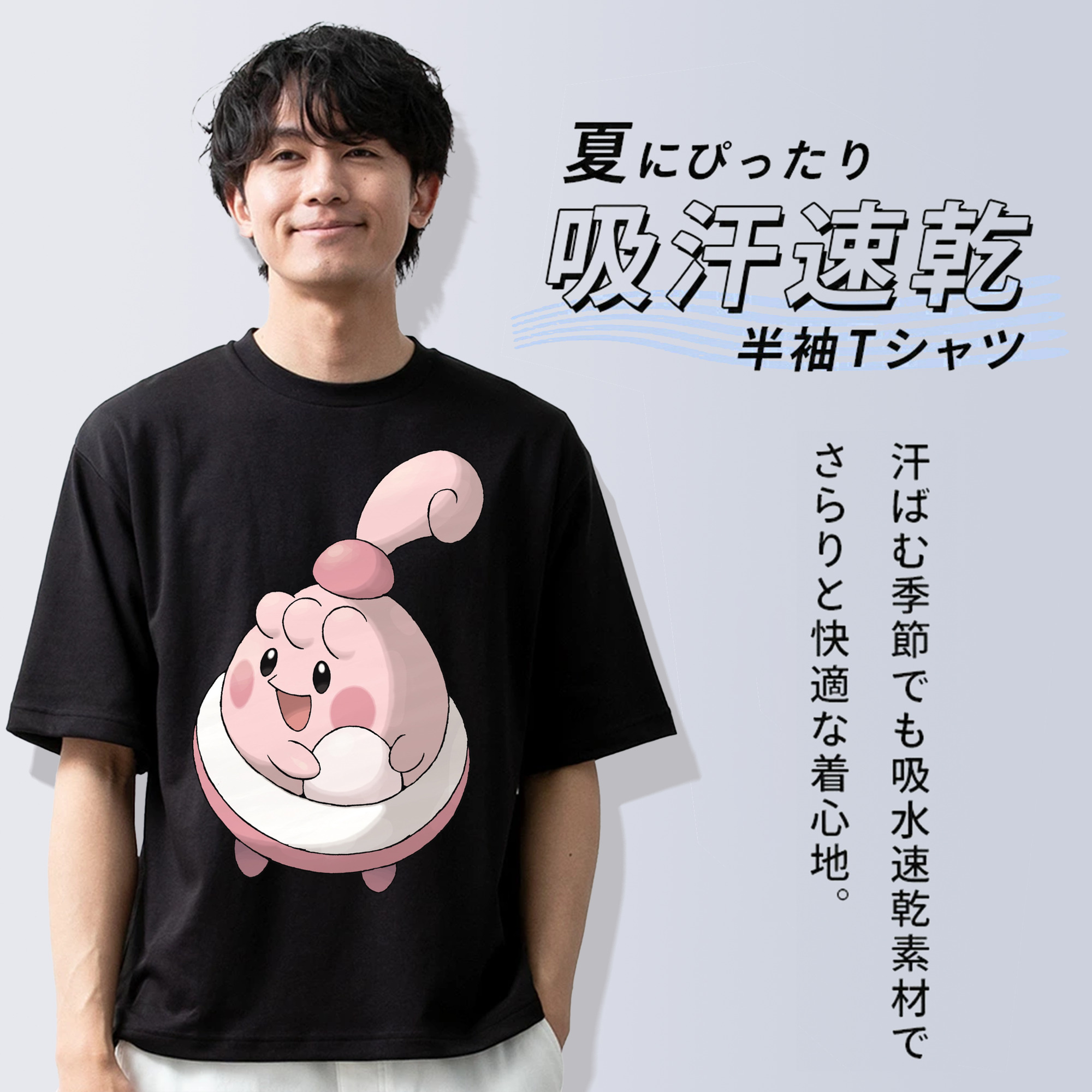 ポケットモンスター Pokémon 綿100％半袖Tシャツ（フロントプリント）