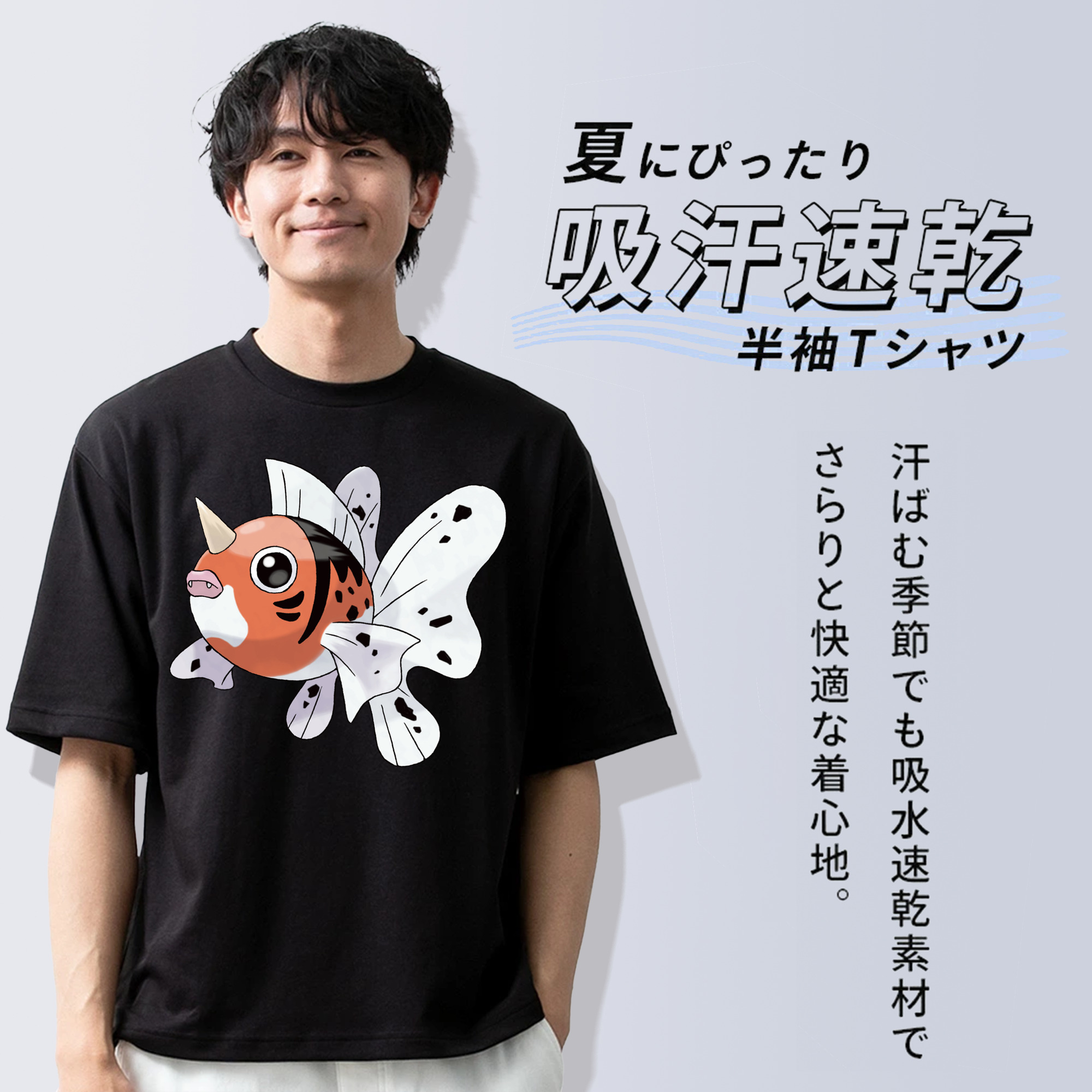 ポケットモンスター Pokémon 綿100％半袖Tシャツ（フロントプリント）