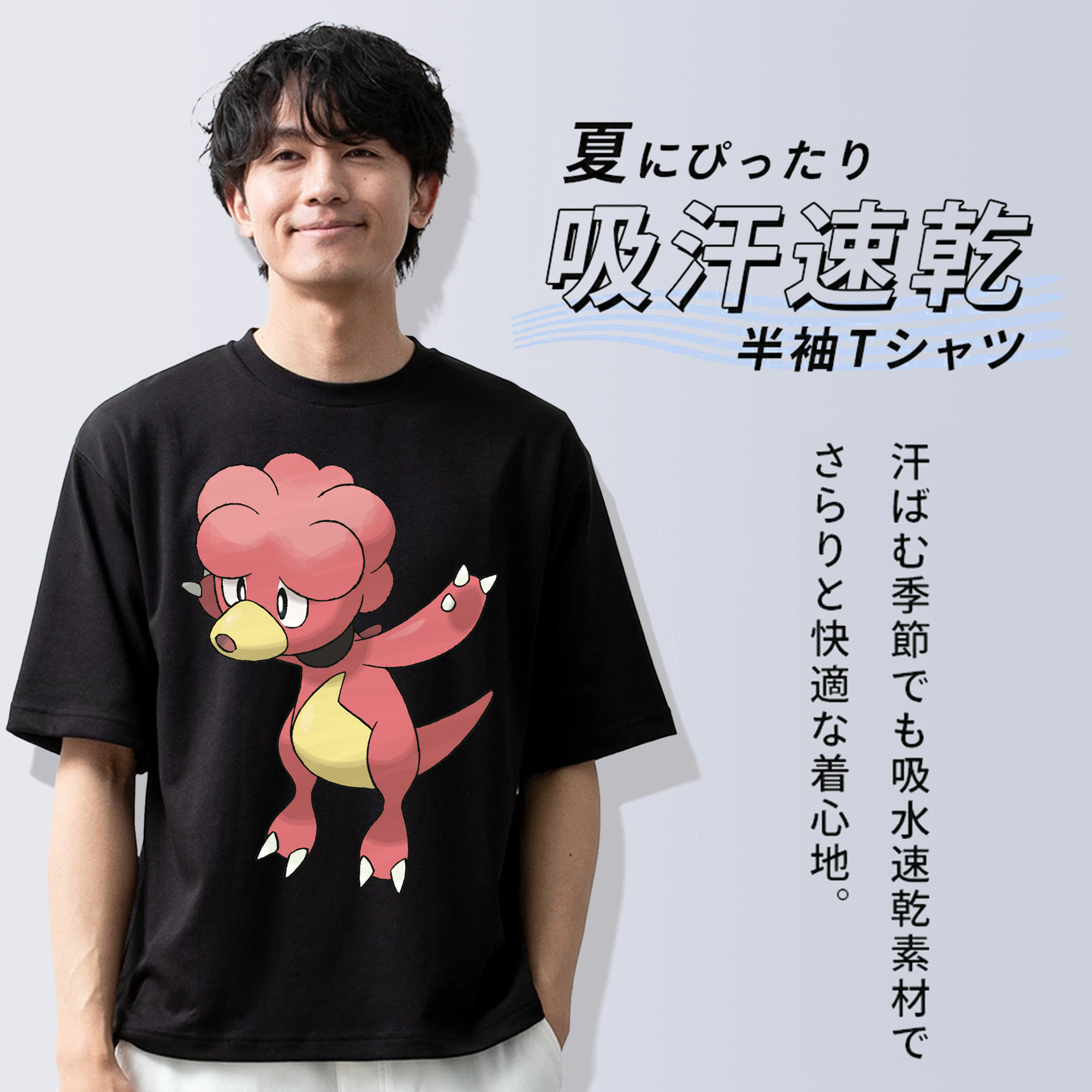 ポケットモンスター Pokémon 綿100％半袖Tシャツ（フロントプリント）