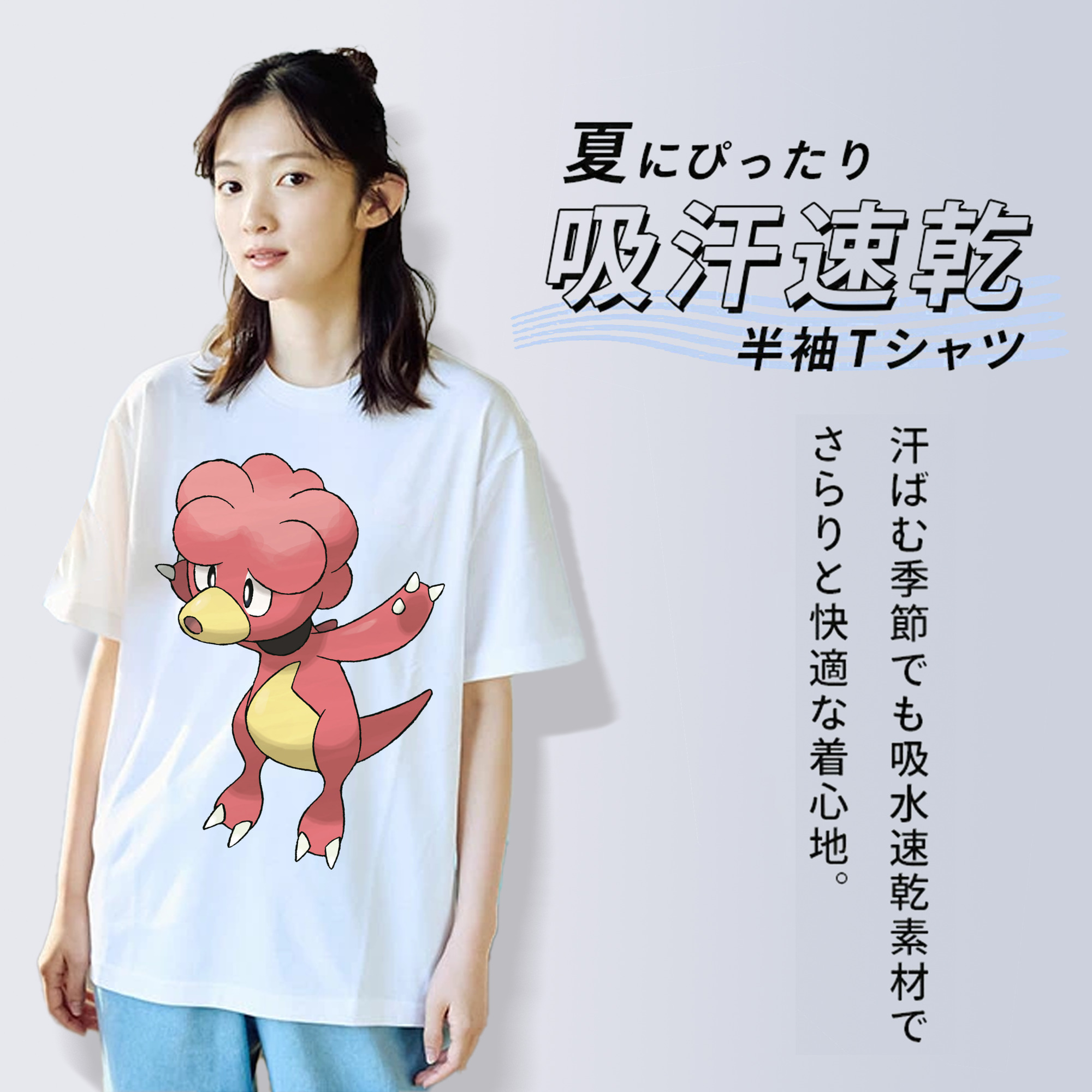 ポケットモンスター Pokémon 綿100％半袖Tシャツ（フロントプリント）