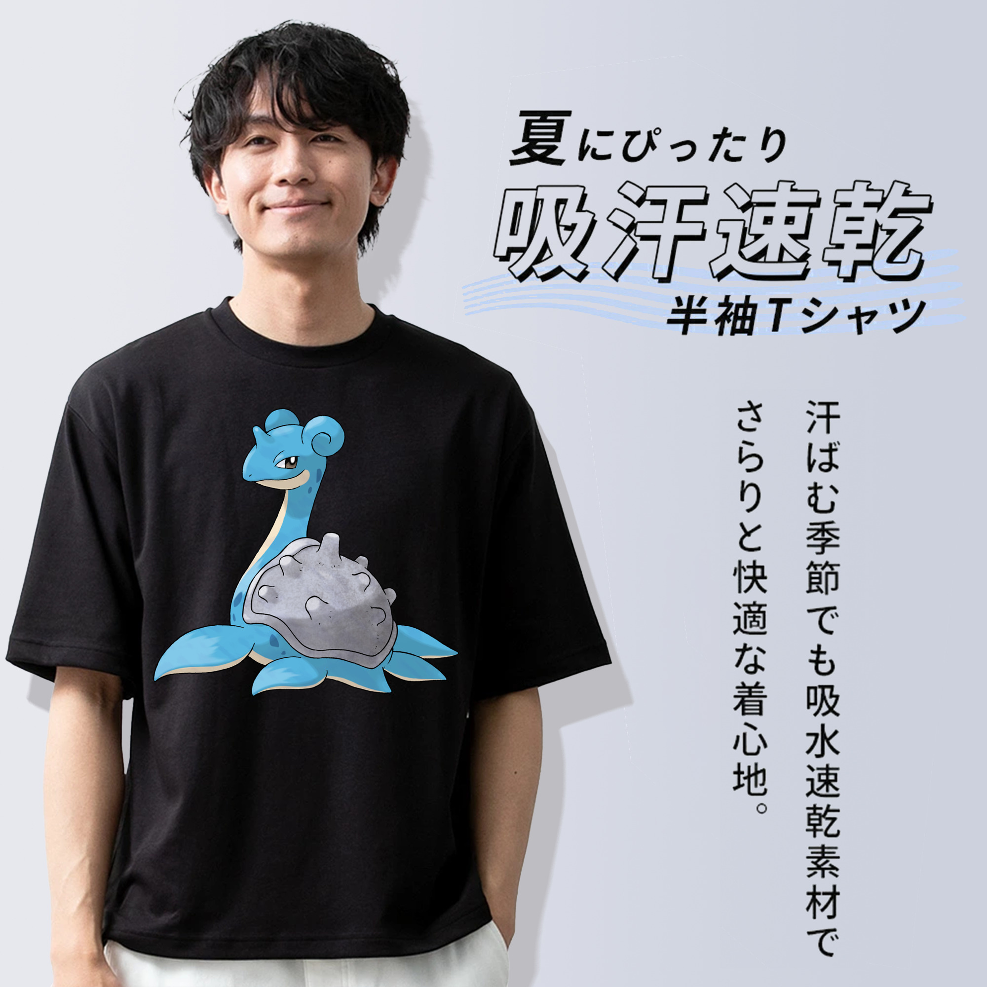 ポケットモンスター Pokémon 綿100％半袖Tシャツ（フロントプリント）
