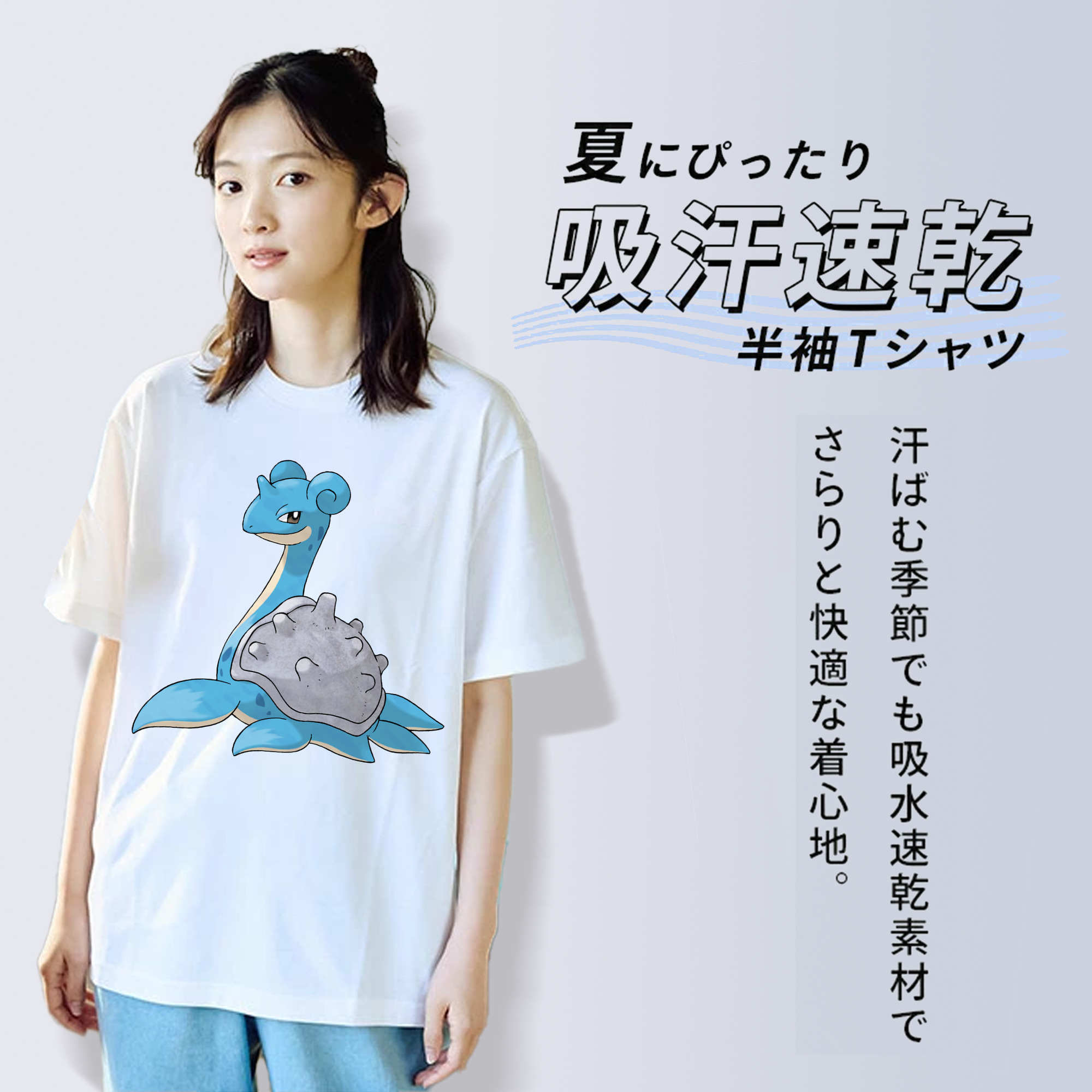 ポケットモンスター Pokémon 綿100％半袖Tシャツ（フロントプリント）