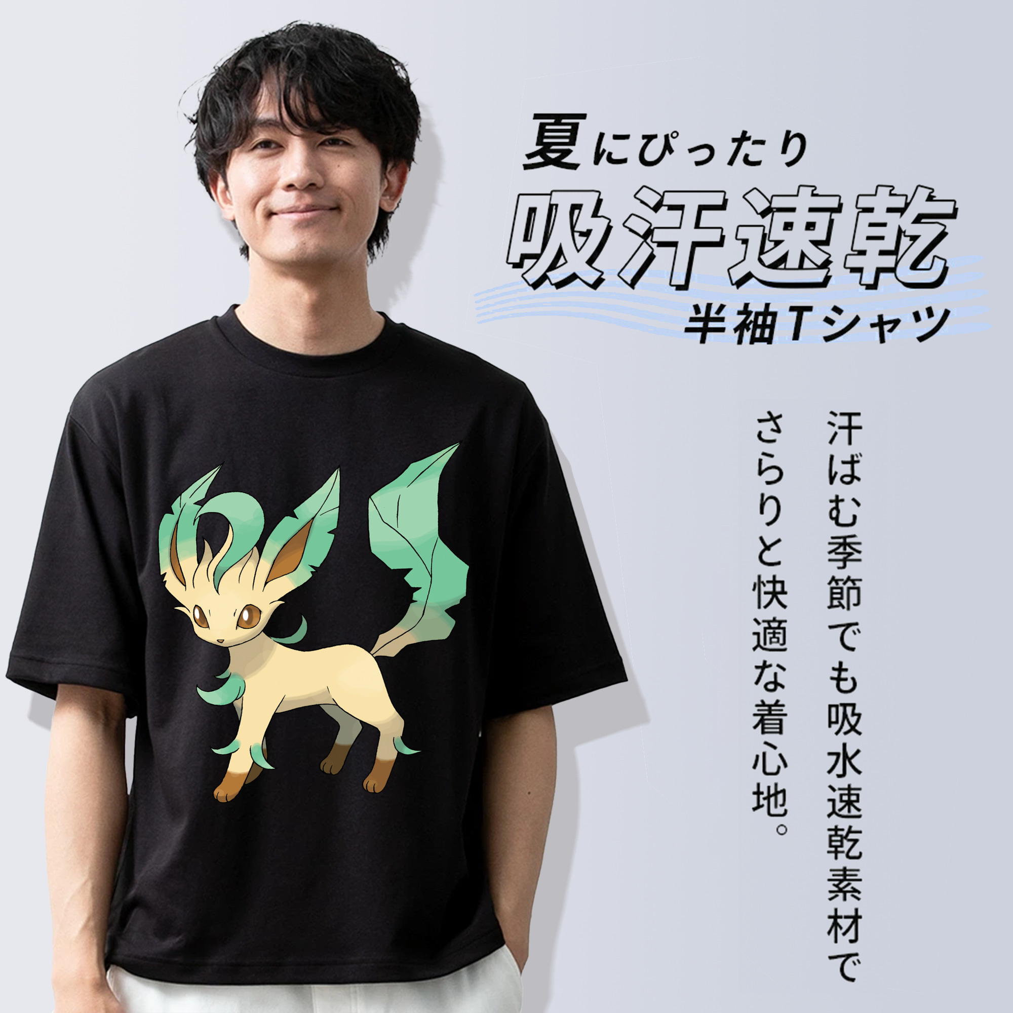 ポケットモンスター Pokémon 綿100％半袖Tシャツ（フロントプリント）