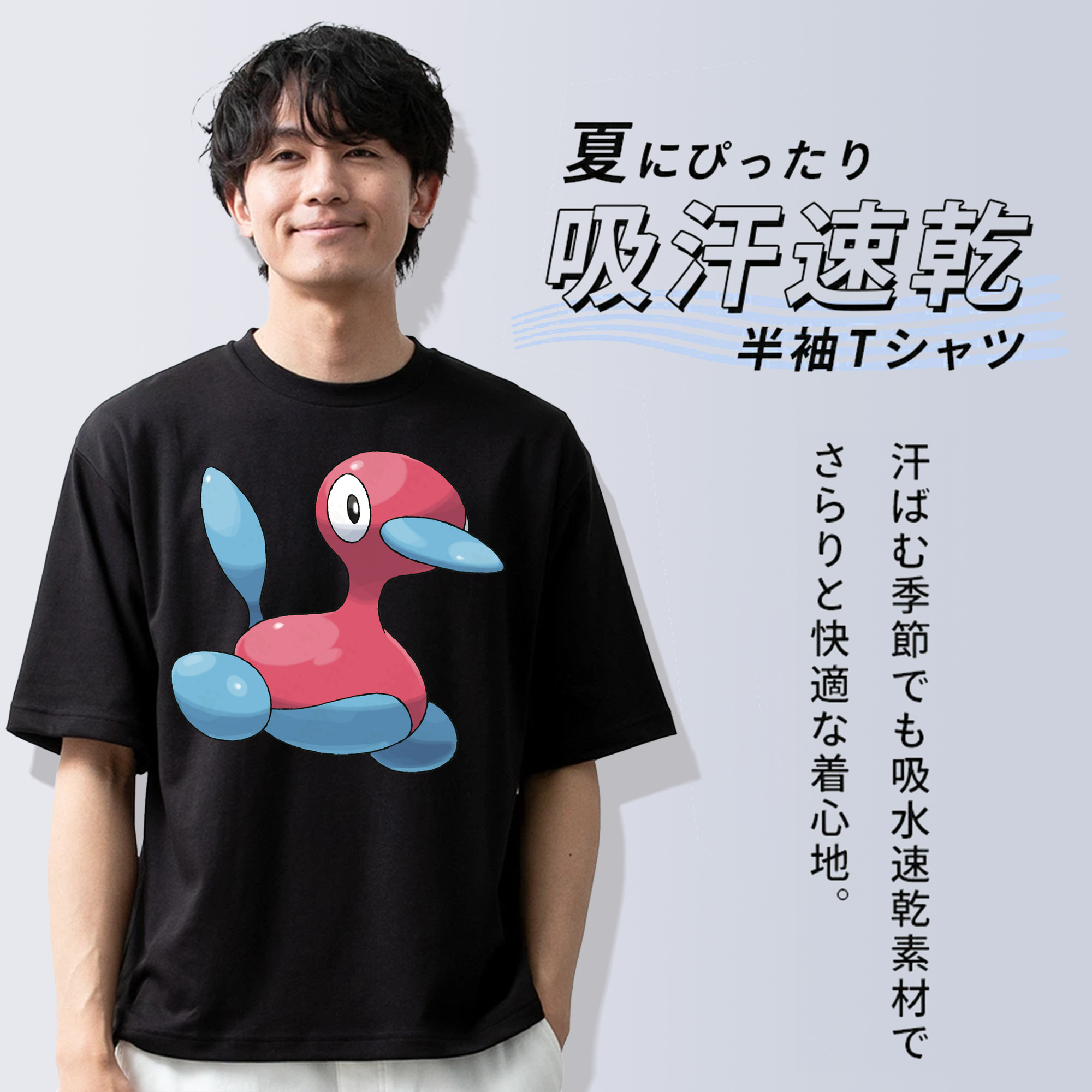 ポケットモンスター Pokémon 綿100％半袖Tシャツ（フロントプリント）