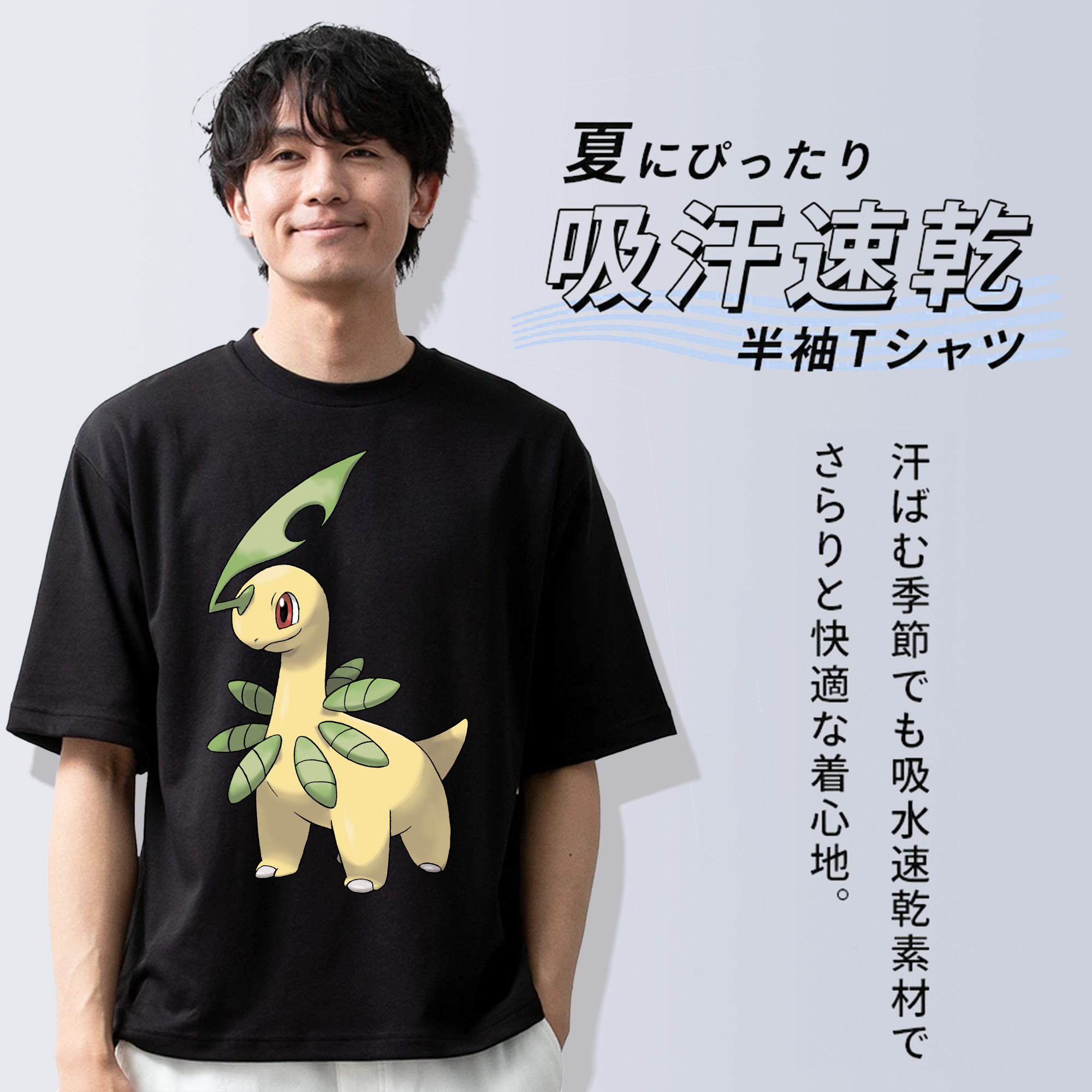 ポケットモンスター Pokémon 綿100％半袖Tシャツ（フロントプリント）
