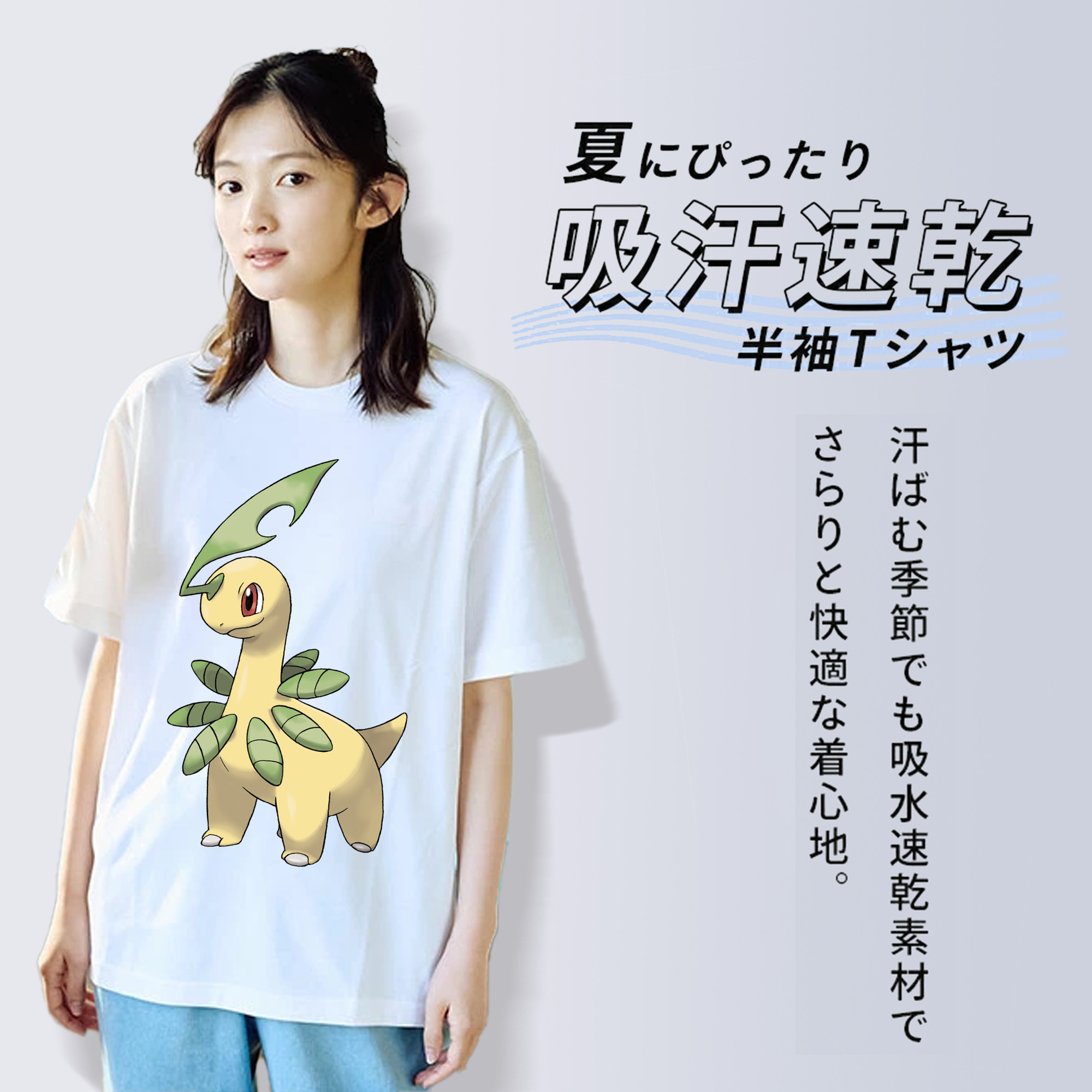ポケットモンスター Pokémon 綿100％半袖Tシャツ（フロントプリント）