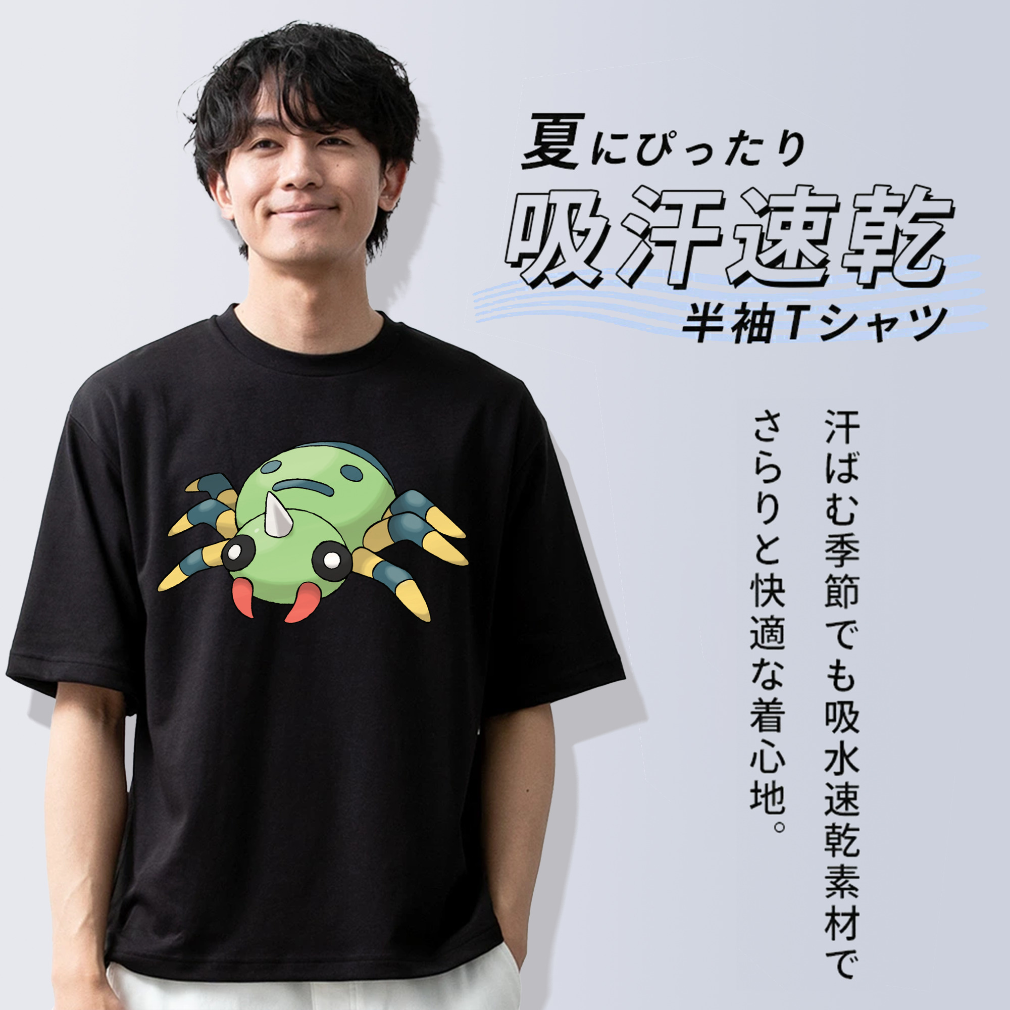 ポケットモンスター Pokémon 綿100％半袖Tシャツ（フロントプリント）