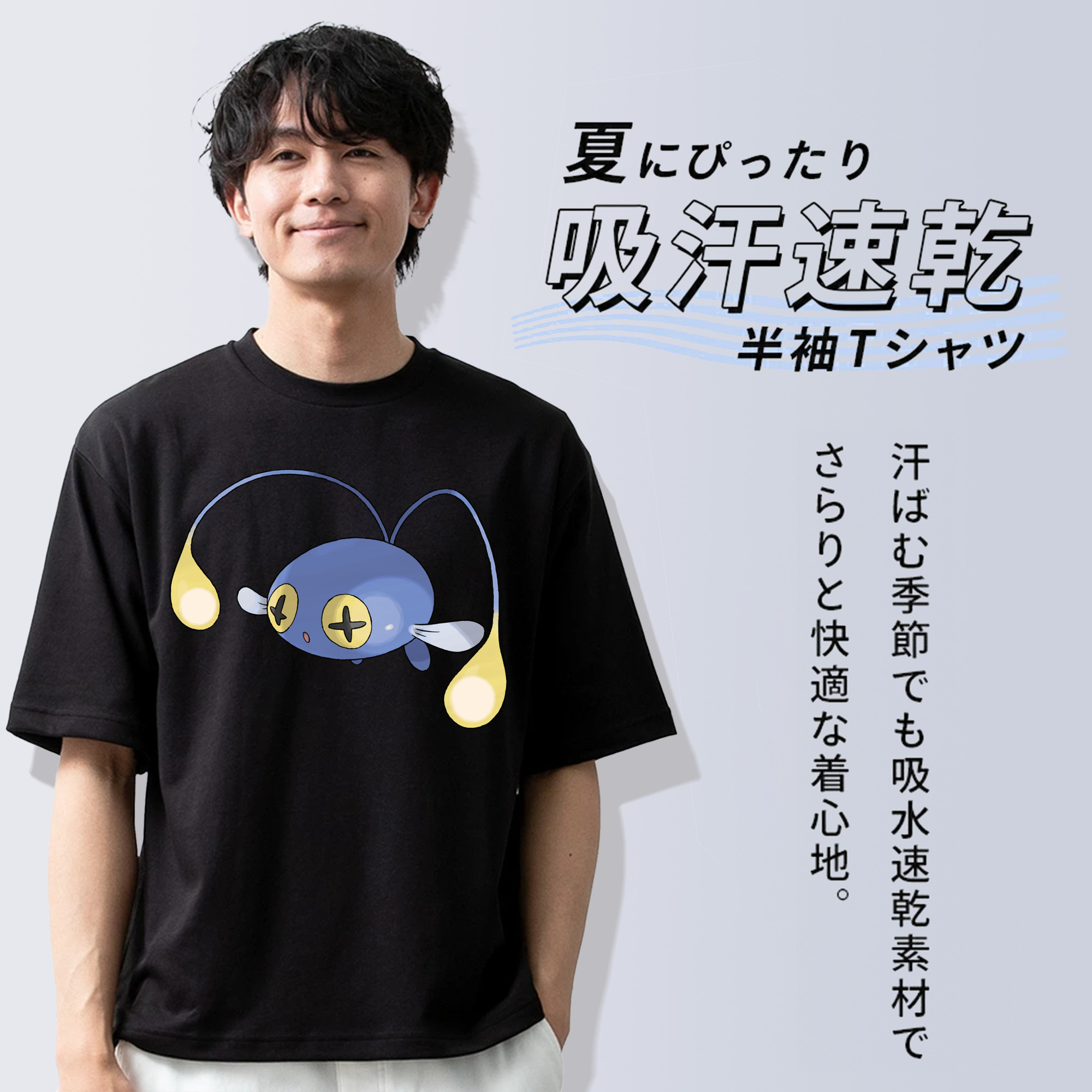 ポケットモンスター Pokémon 綿100％半袖Tシャツ（フロントプリント）