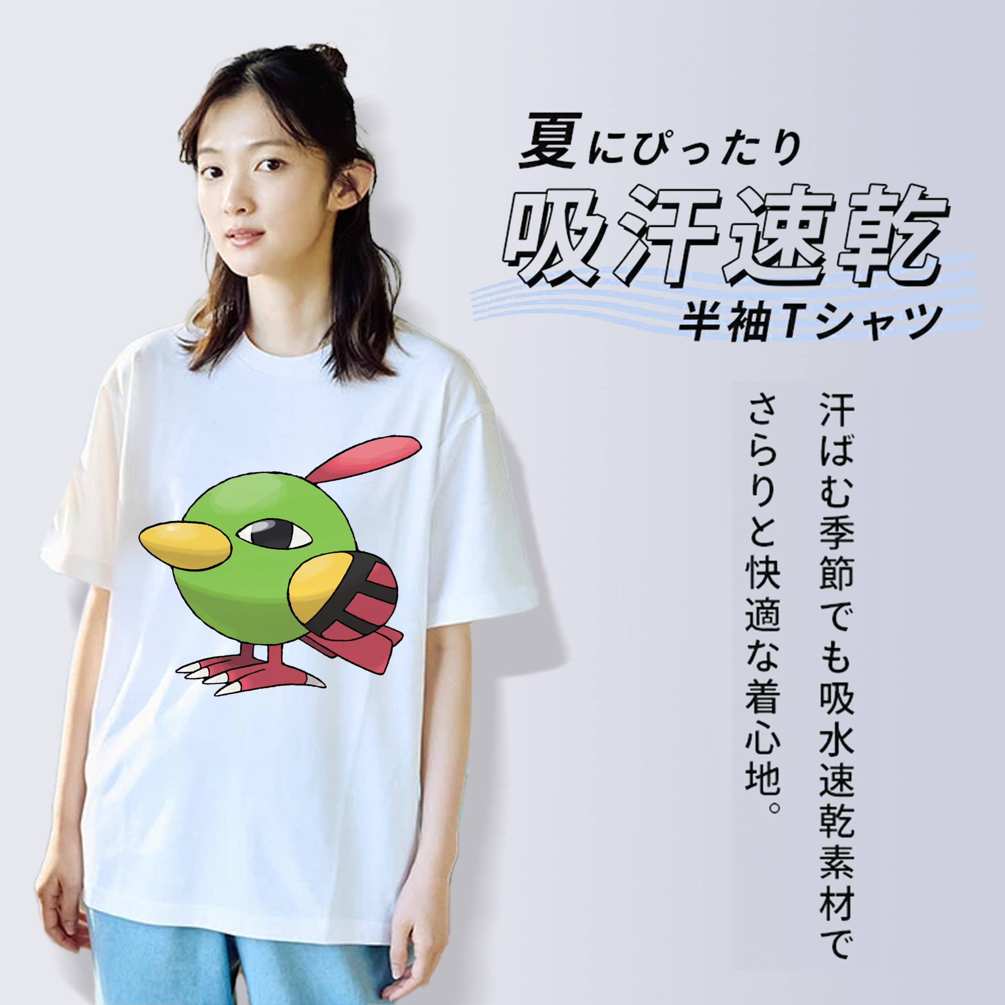 ポケットモンスター Pokémon 綿100％半袖Tシャツ（フロントプリント）