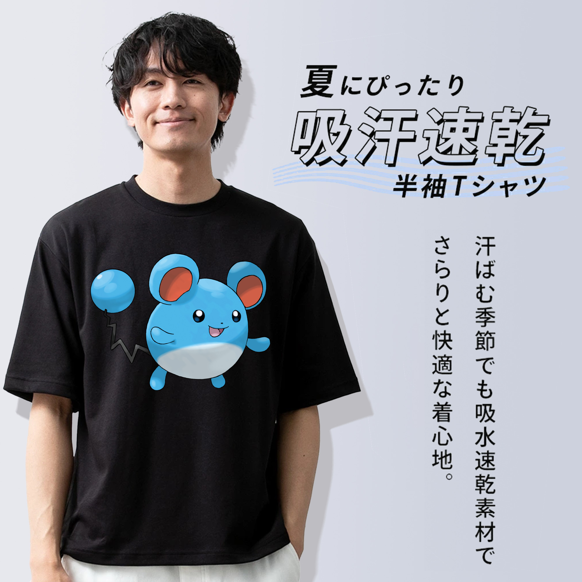 ポケットモンスター Pokémon 綿100％半袖Tシャツ（フロントプリント）