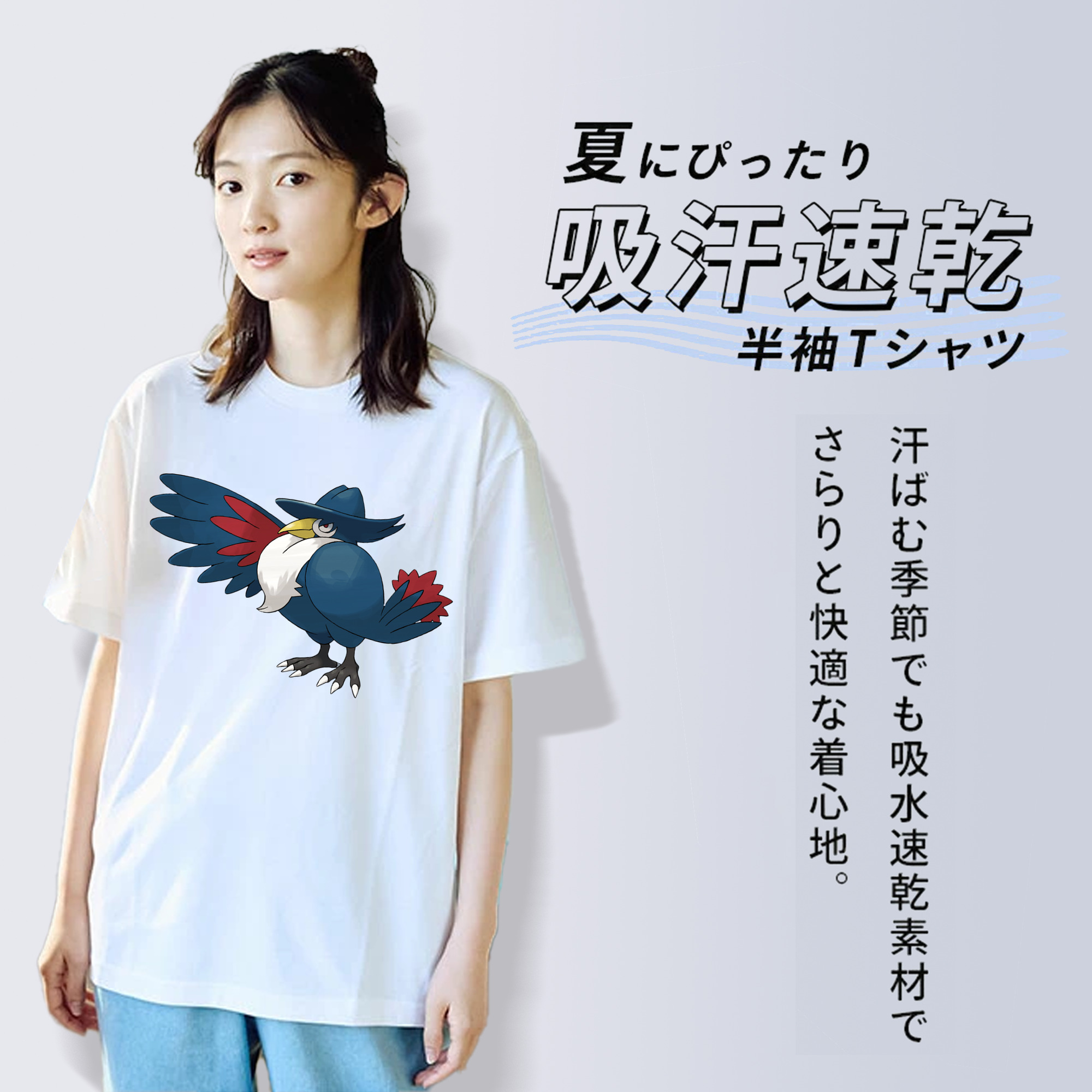 ポケットモンスター Pokémon 綿100％半袖Tシャツ（フロントプリント）