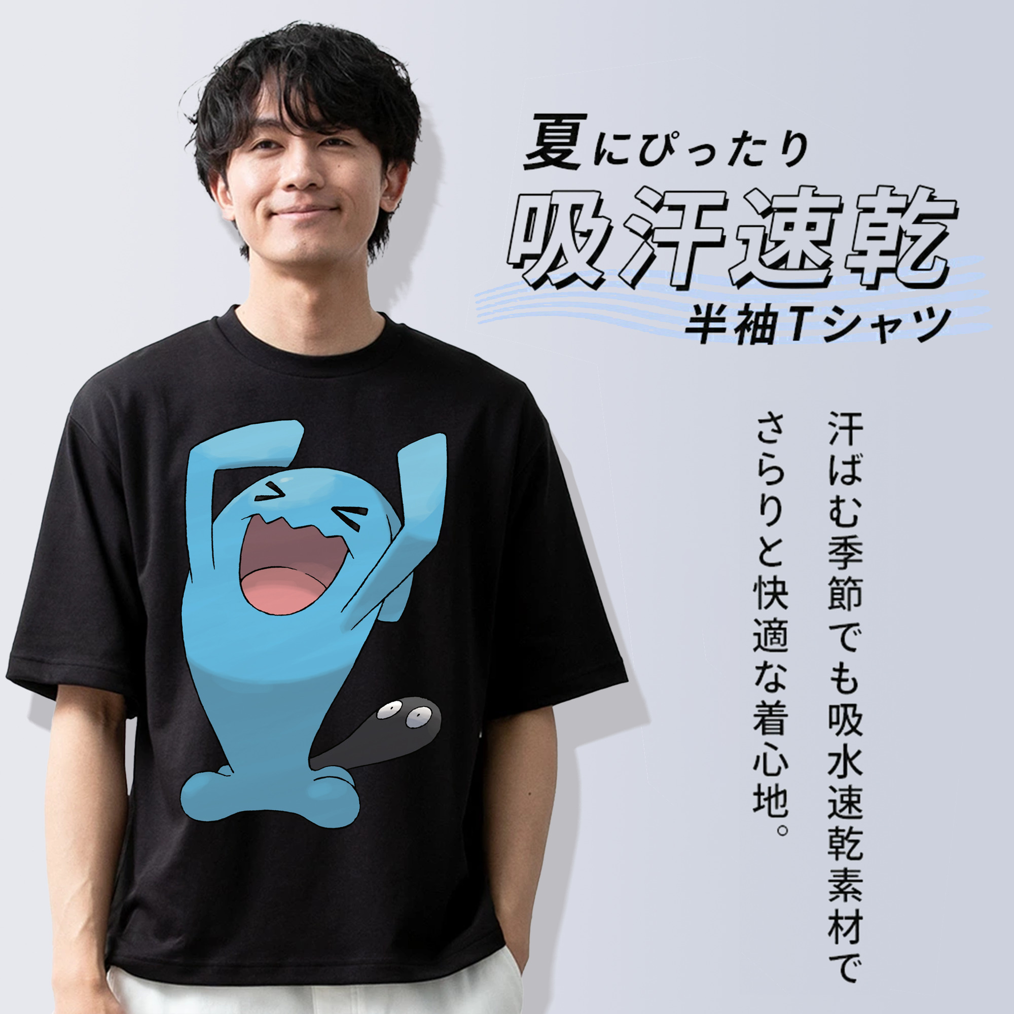 ポケットモンスター Pokémon 綿100％半袖Tシャツ（フロントプリント）