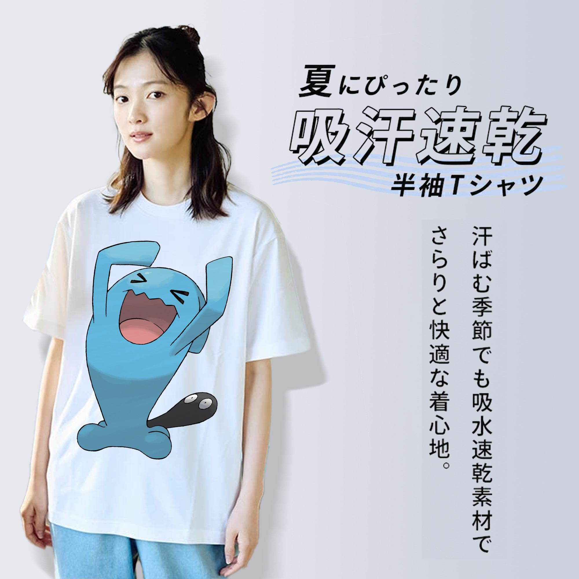 ポケットモンスター Pokémon 綿100％半袖Tシャツ（フロントプリント）