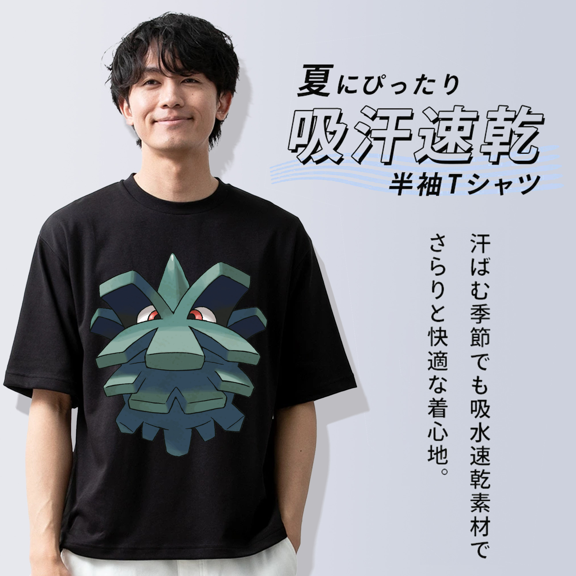 ポケットモンスター Pokémon 綿100％半袖Tシャツ（フロントプリント）