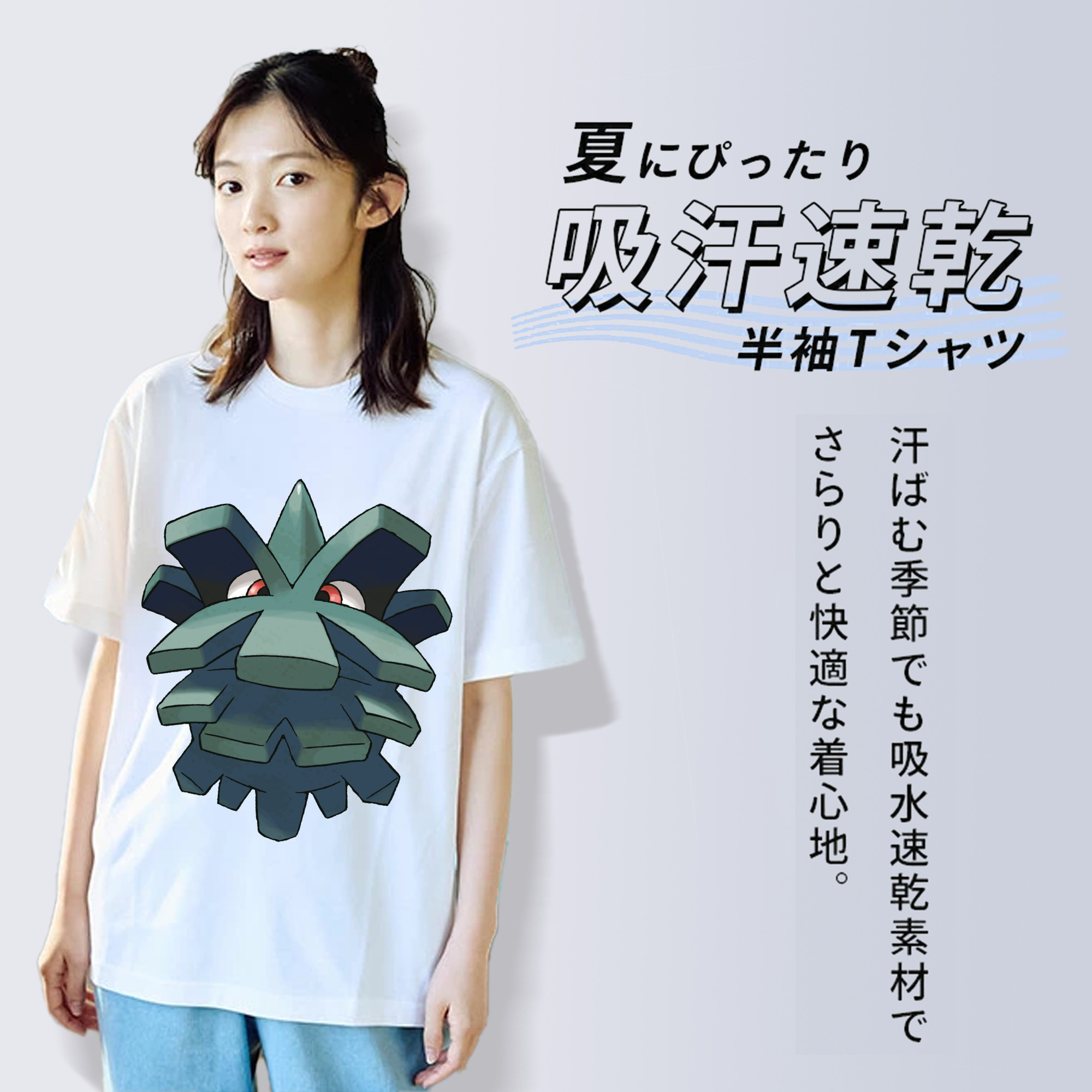 ポケットモンスター Pokémon 綿100％半袖Tシャツ（フロントプリント）
