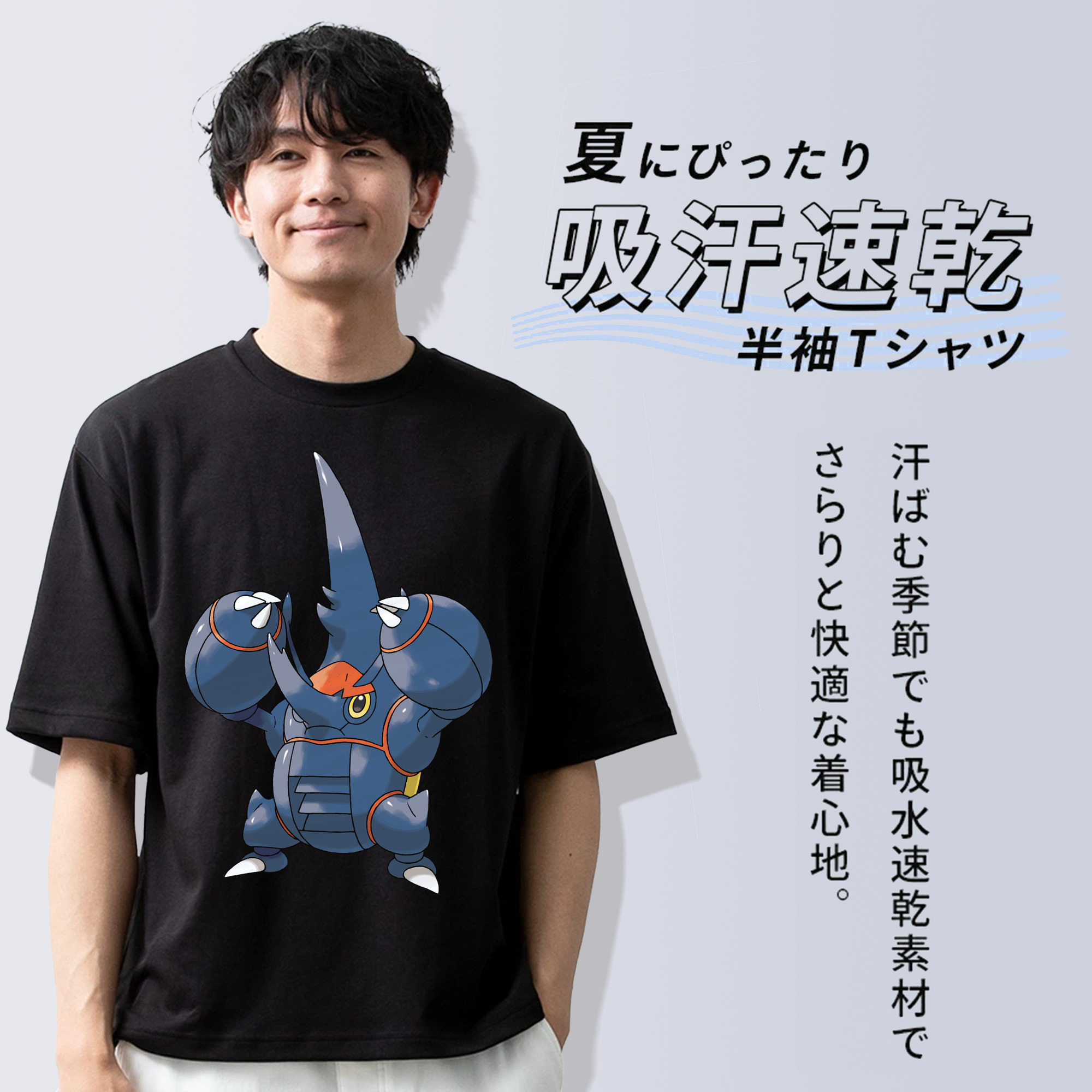 ポケットモンスター Pokémon 綿100％半袖Tシャツ（フロントプリント）