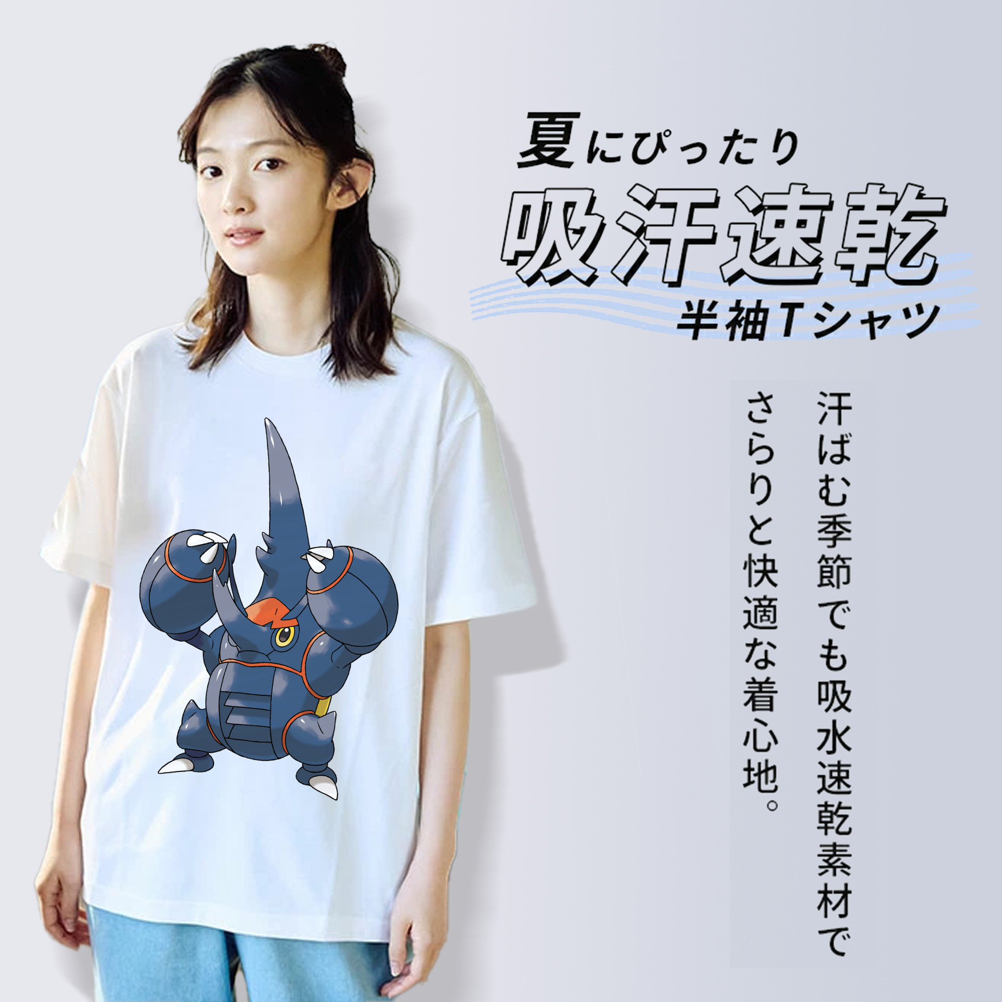 ポケットモンスター Pokémon 綿100％半袖Tシャツ（フロントプリント）