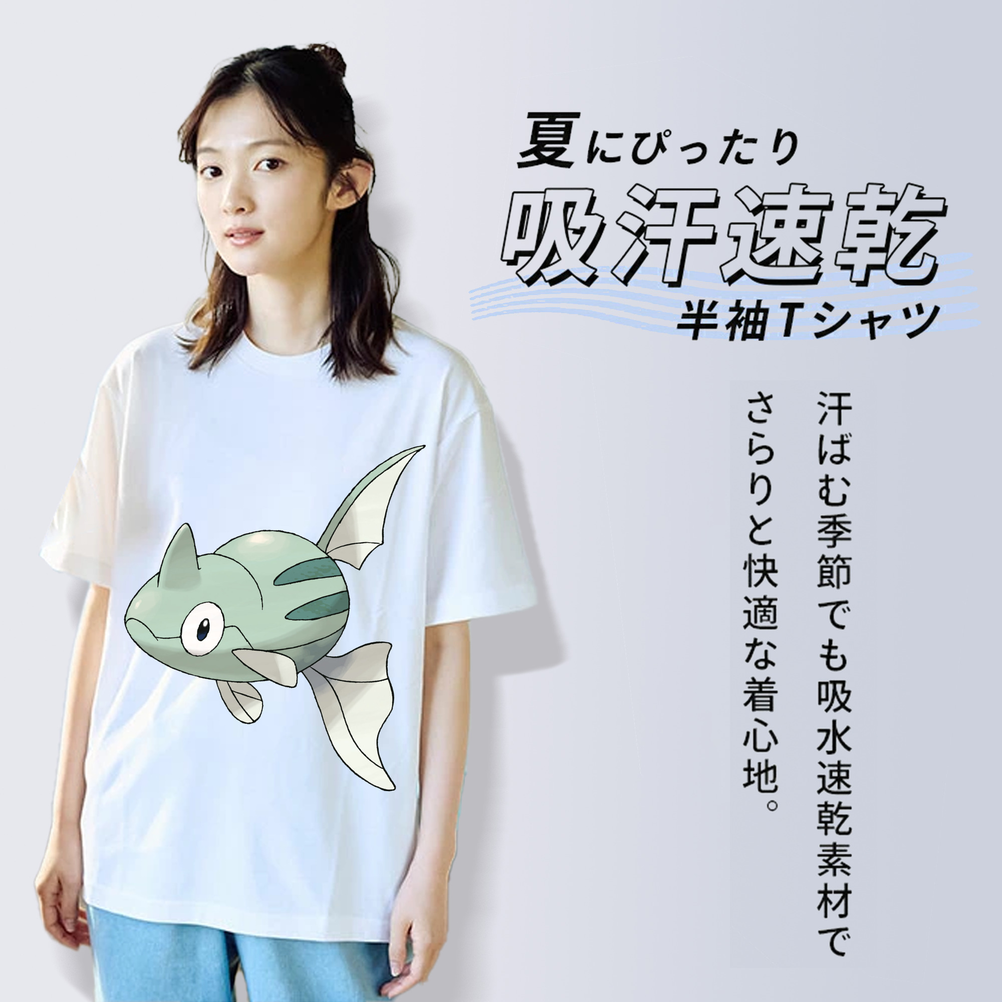 ポケットモンスター Pokémon 綿100％半袖Tシャツ（フロントプリント）