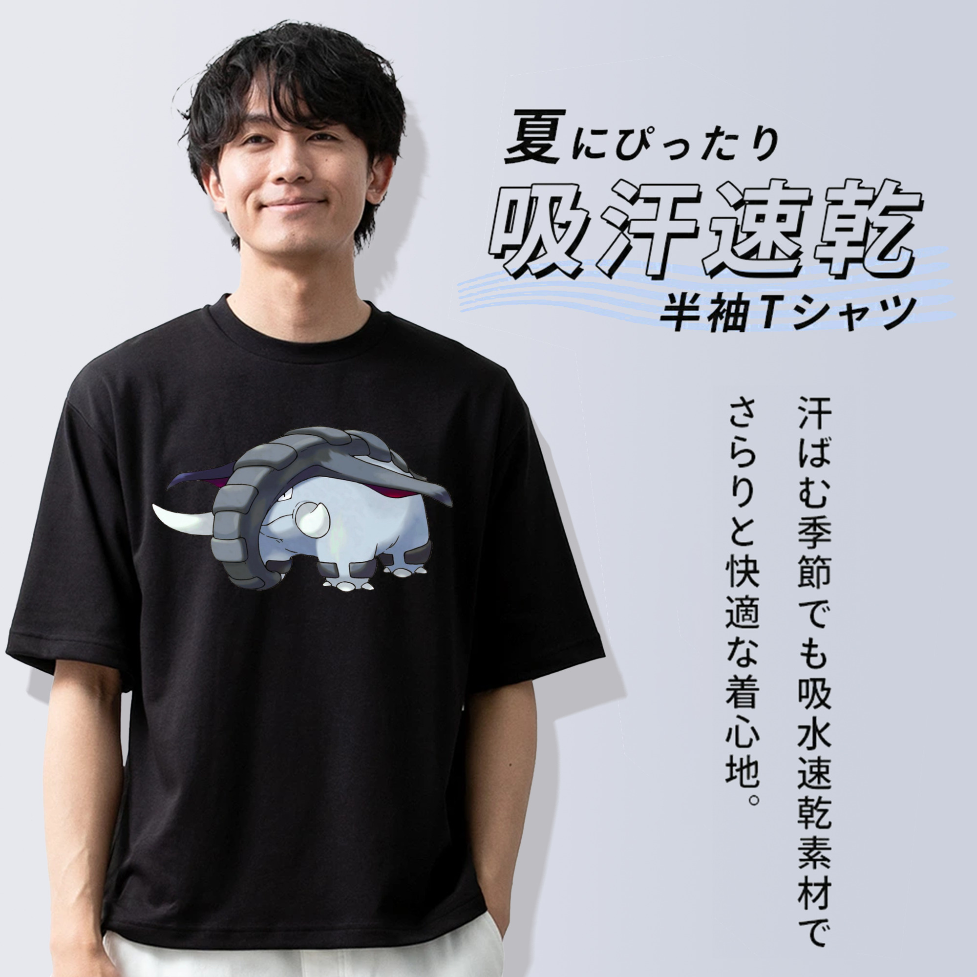 ポケットモンスター Pokémon 綿100％半袖Tシャツ（フロントプリント）