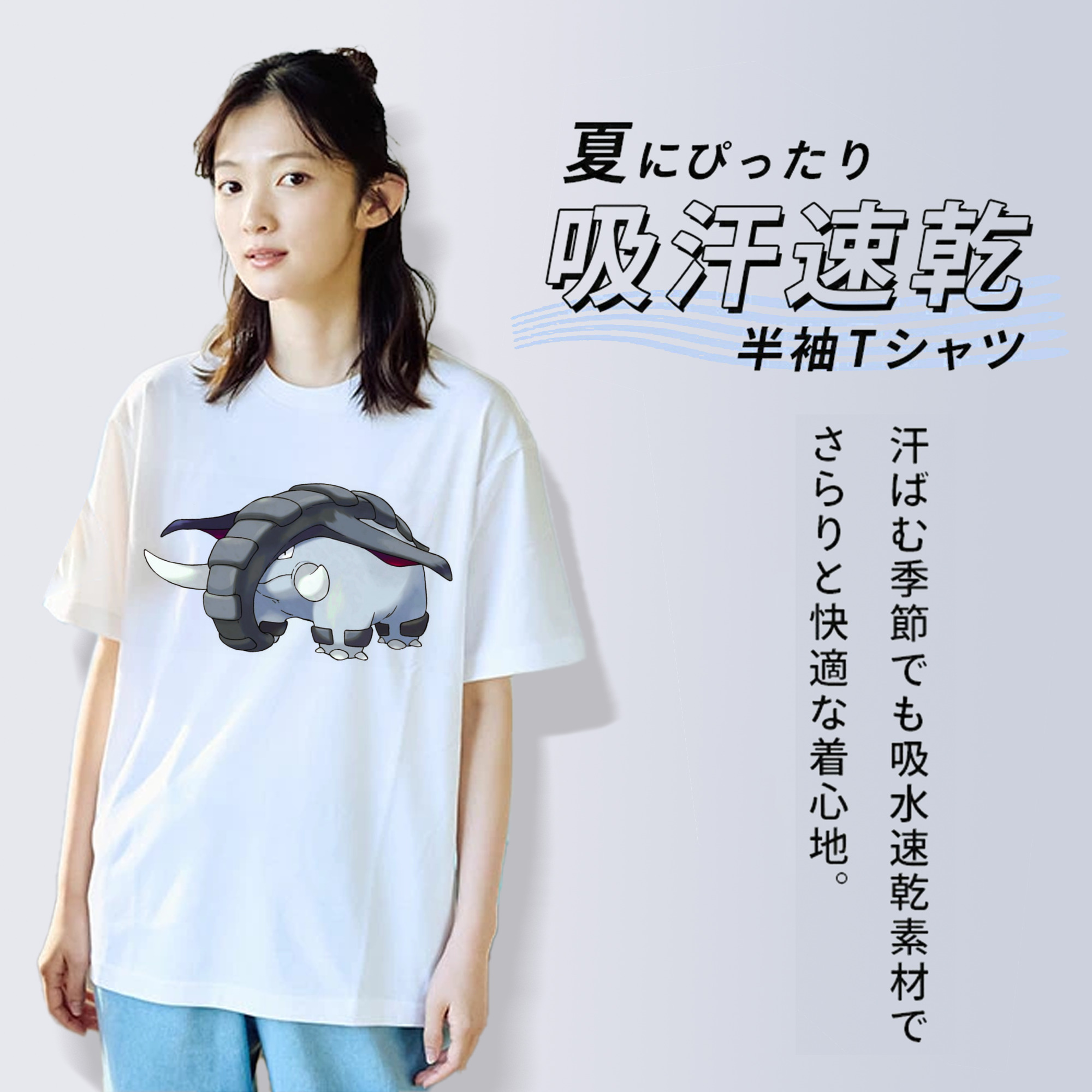 ポケットモンスター Pokémon 綿100％半袖Tシャツ（フロントプリント）