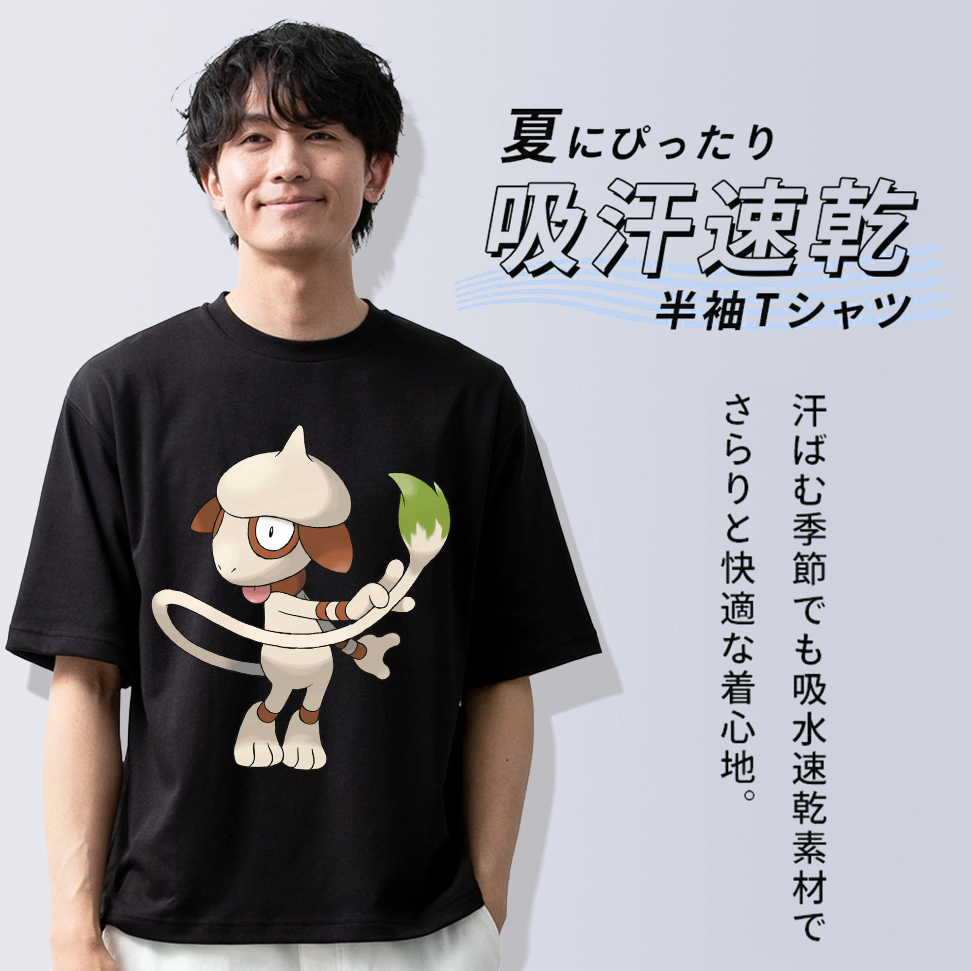 ポケットモンスター Pokémon 綿100％半袖Tシャツ（フロントプリント）