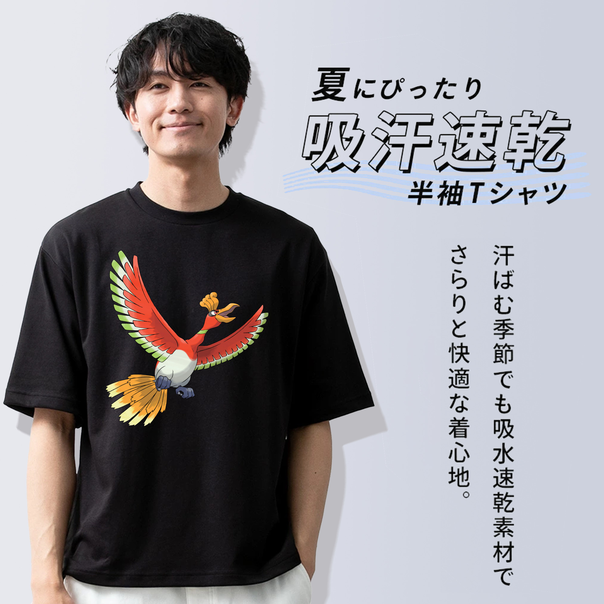 ポケットモンスター Pokémon 綿100％半袖Tシャツ（フロントプリント）