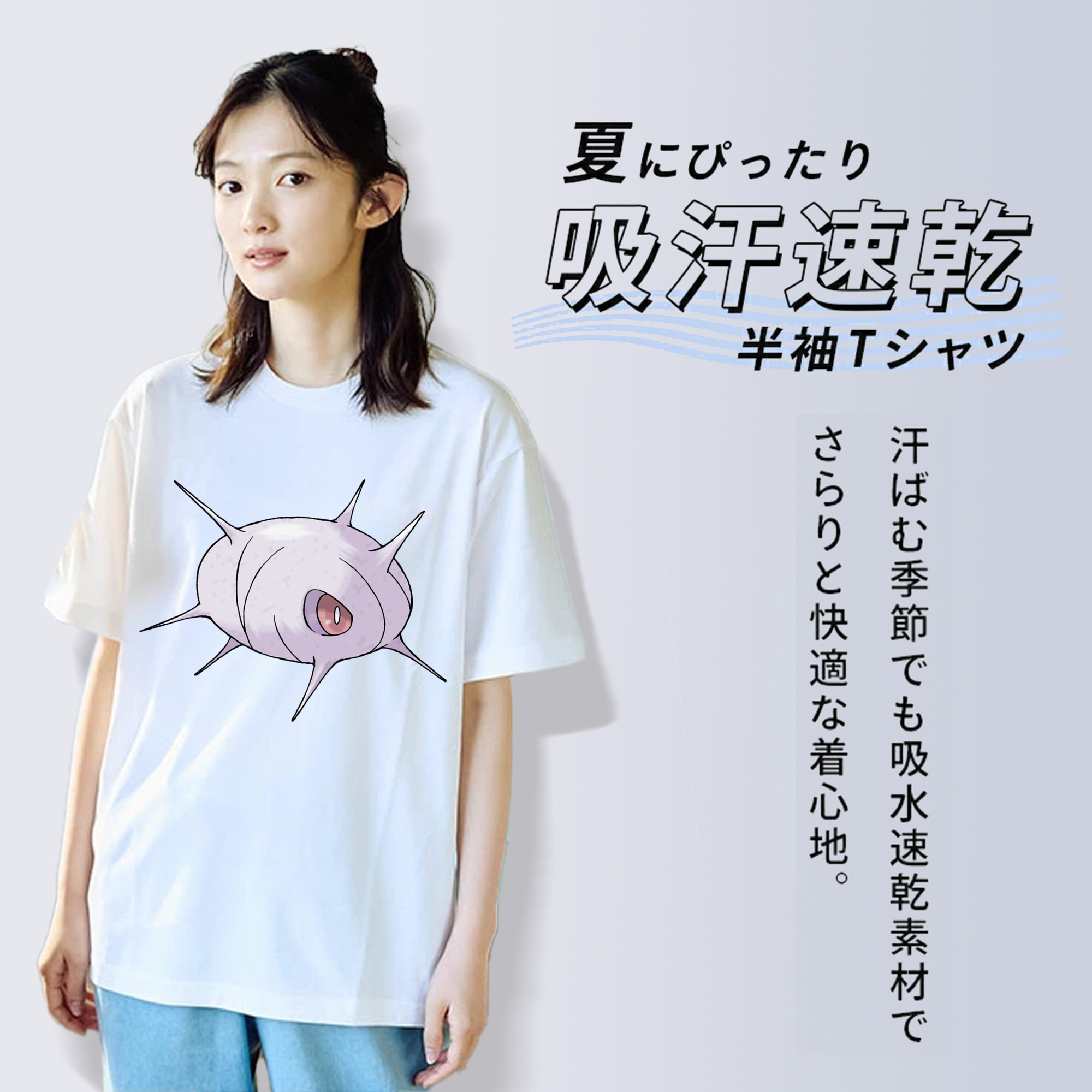 ポケットモンスター Pokémon 綿100％半袖Tシャツ（フロントプリント）