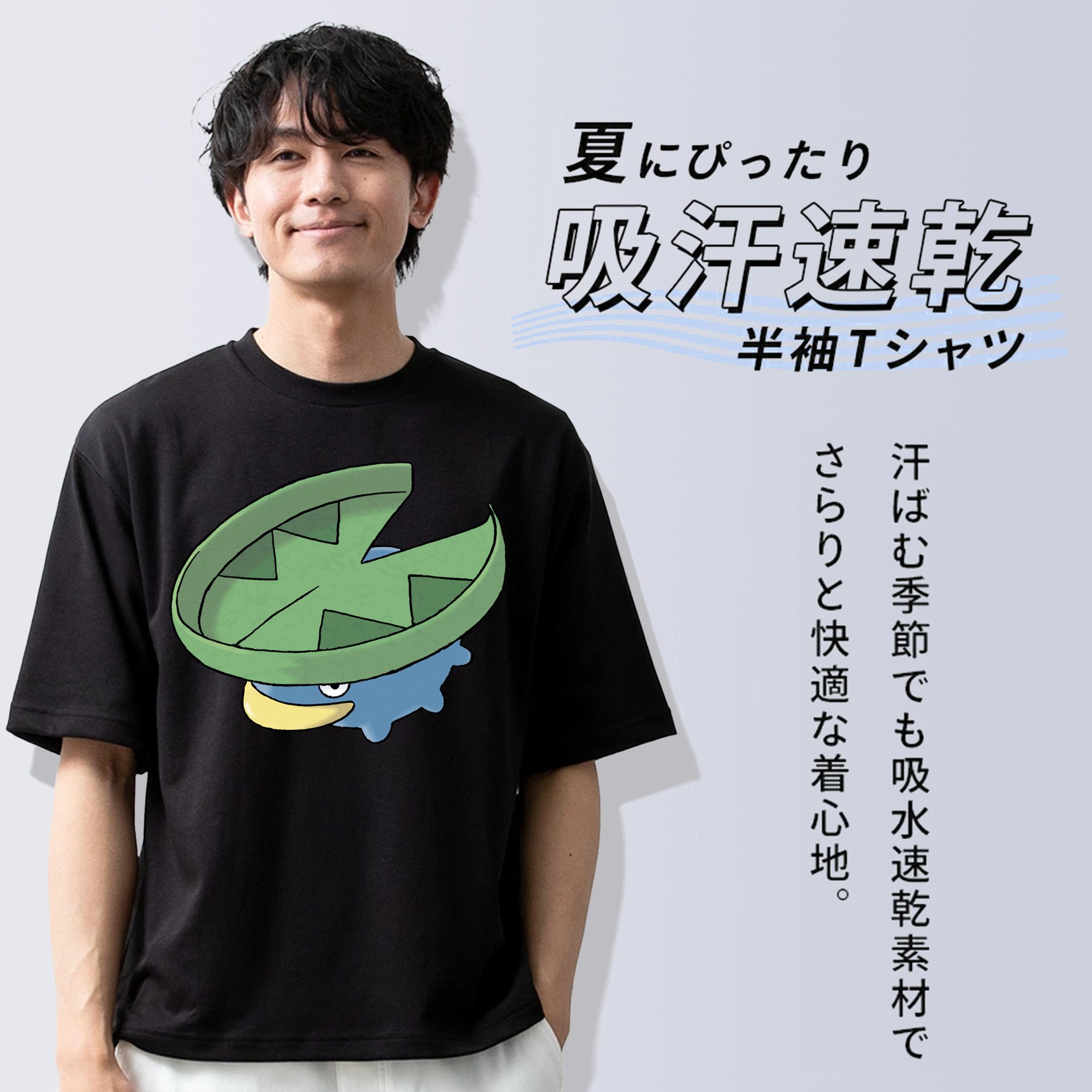 ポケットモンスター Pokémon 綿100％半袖Tシャツ（フロントプリント）