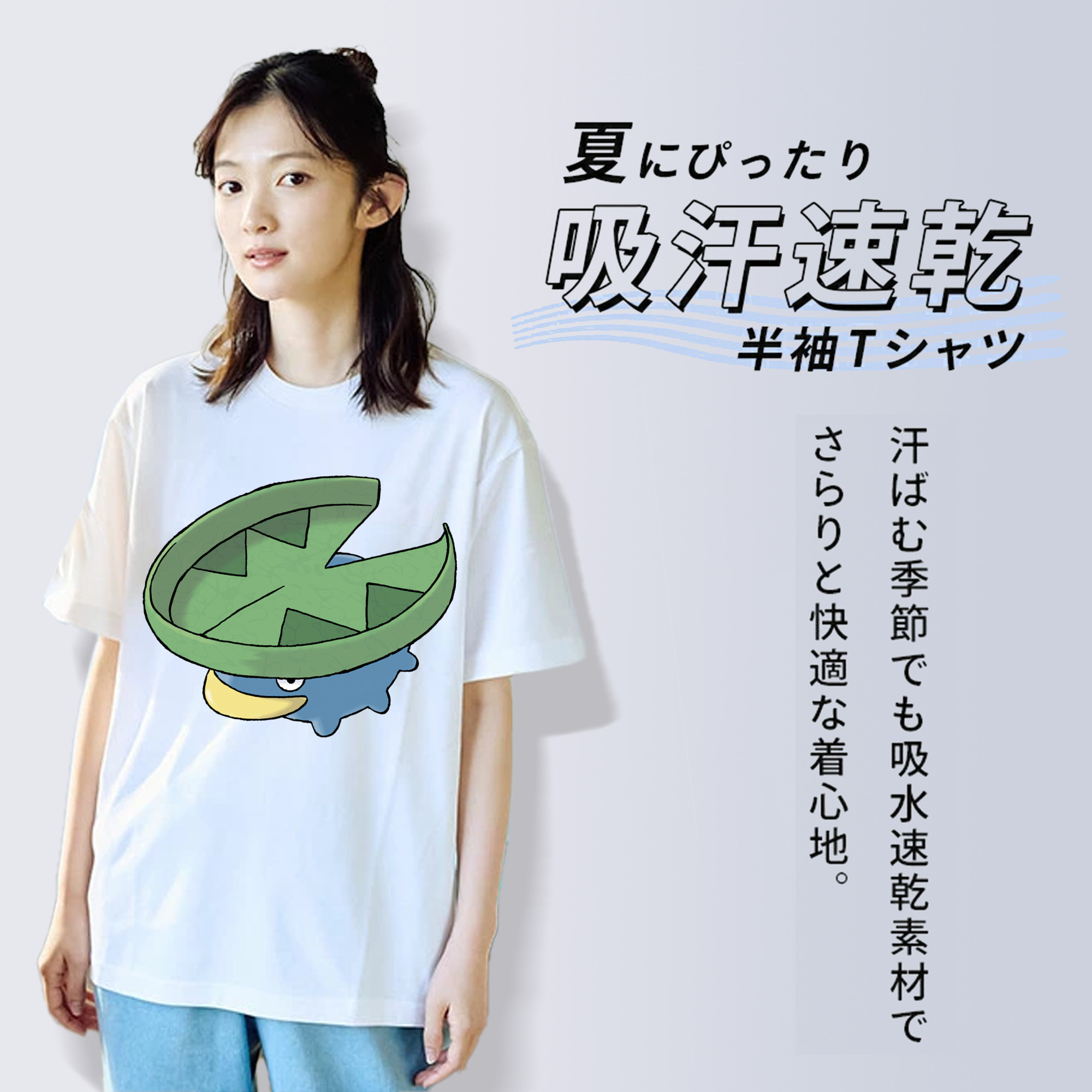 ポケットモンスター Pokémon 綿100％半袖Tシャツ（フロントプリント）