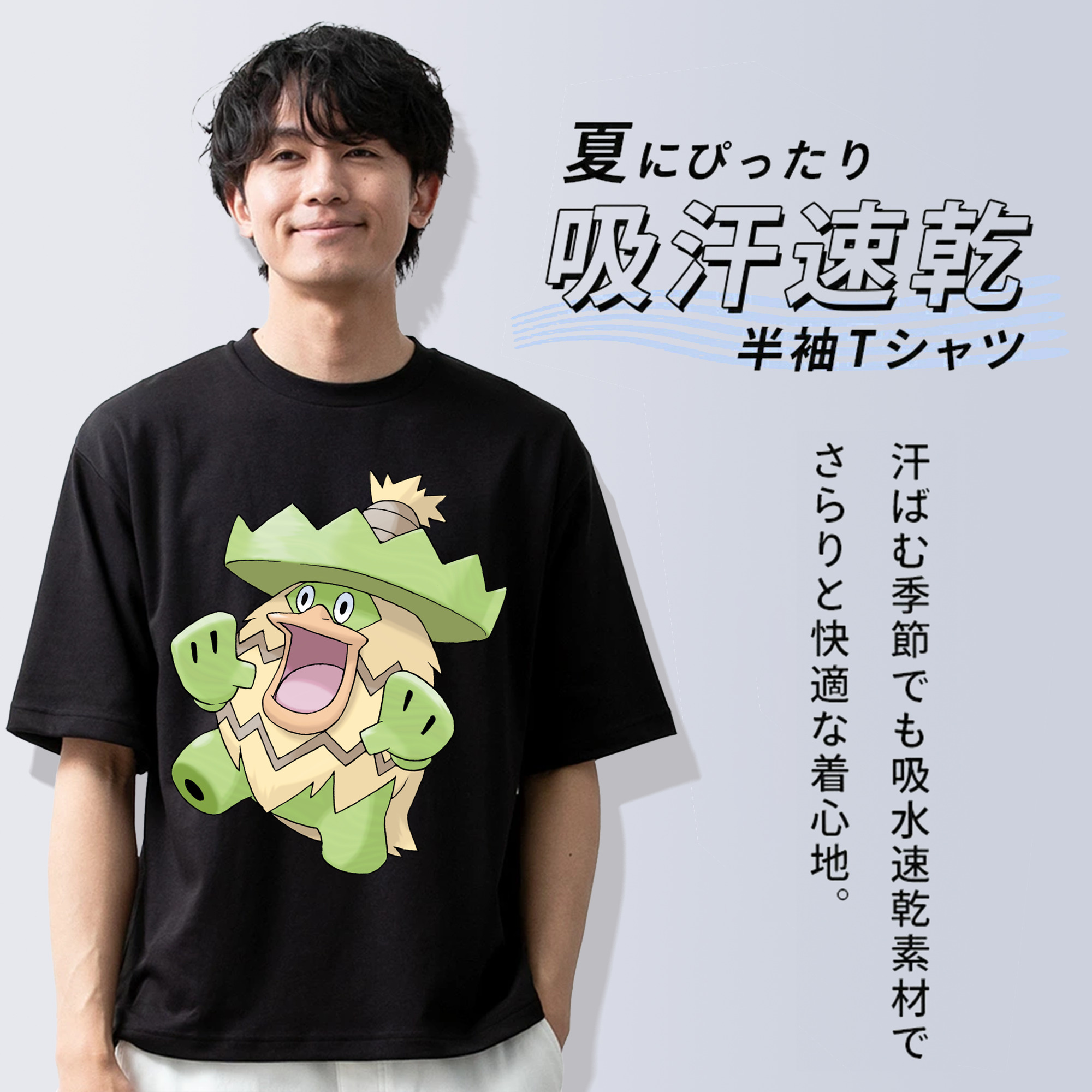 ポケットモンスター Pokémon 綿100％半袖Tシャツ（フロントプリント）