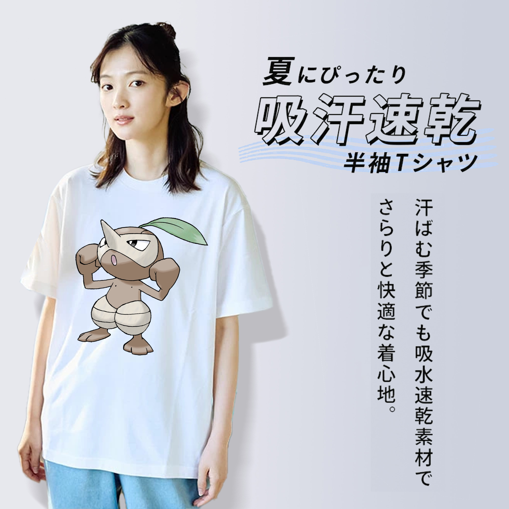 ポケットモンスター Pokémon 綿100％半袖Tシャツ（フロントプリント）