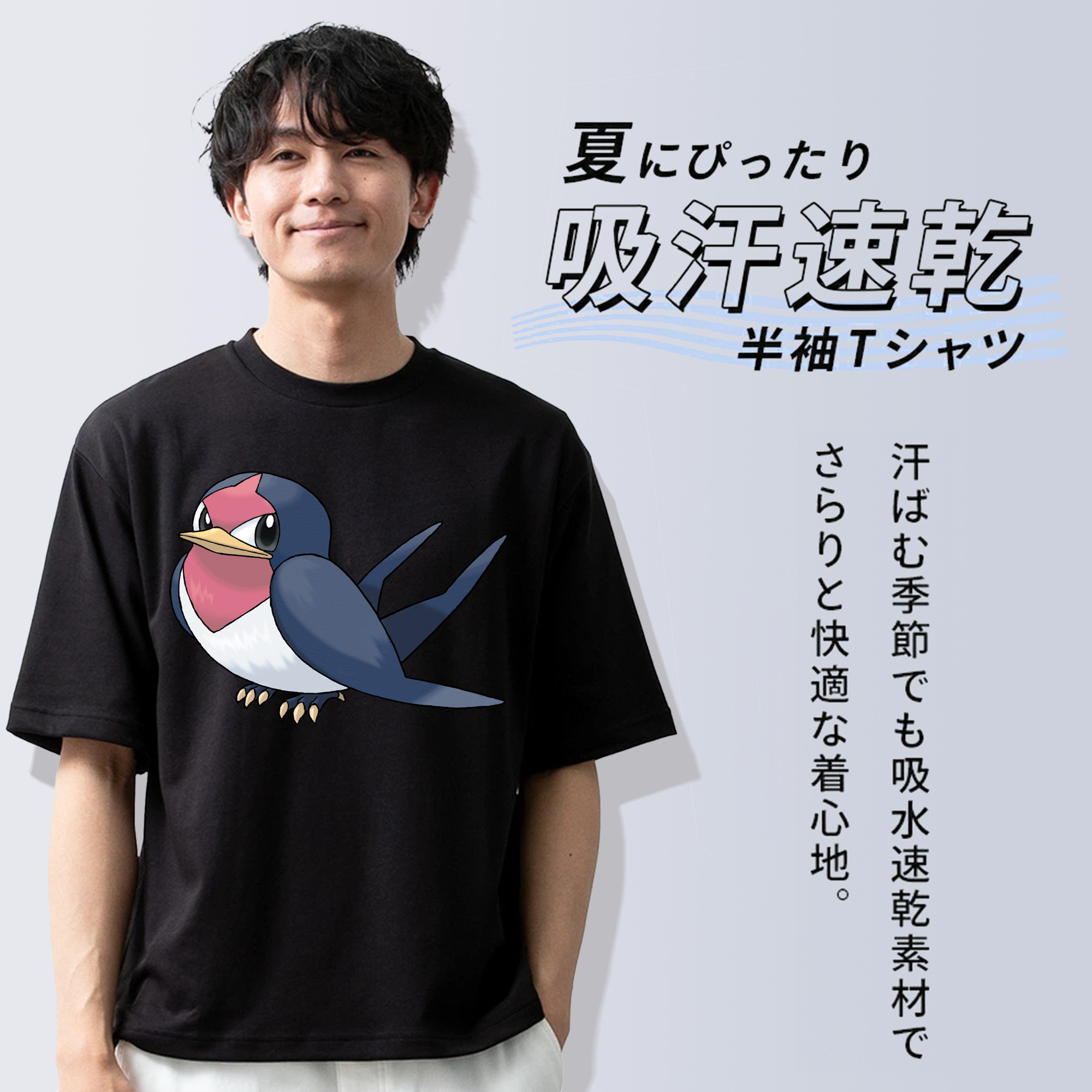 ポケットモンスター Pokémon 綿100％半袖Tシャツ（フロントプリント）