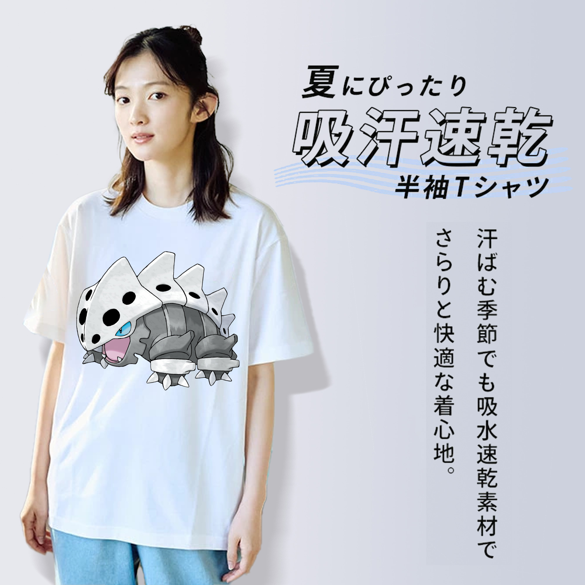 ポケットモンスター Pokémon 綿100％半袖Tシャツ（フロントプリント）
