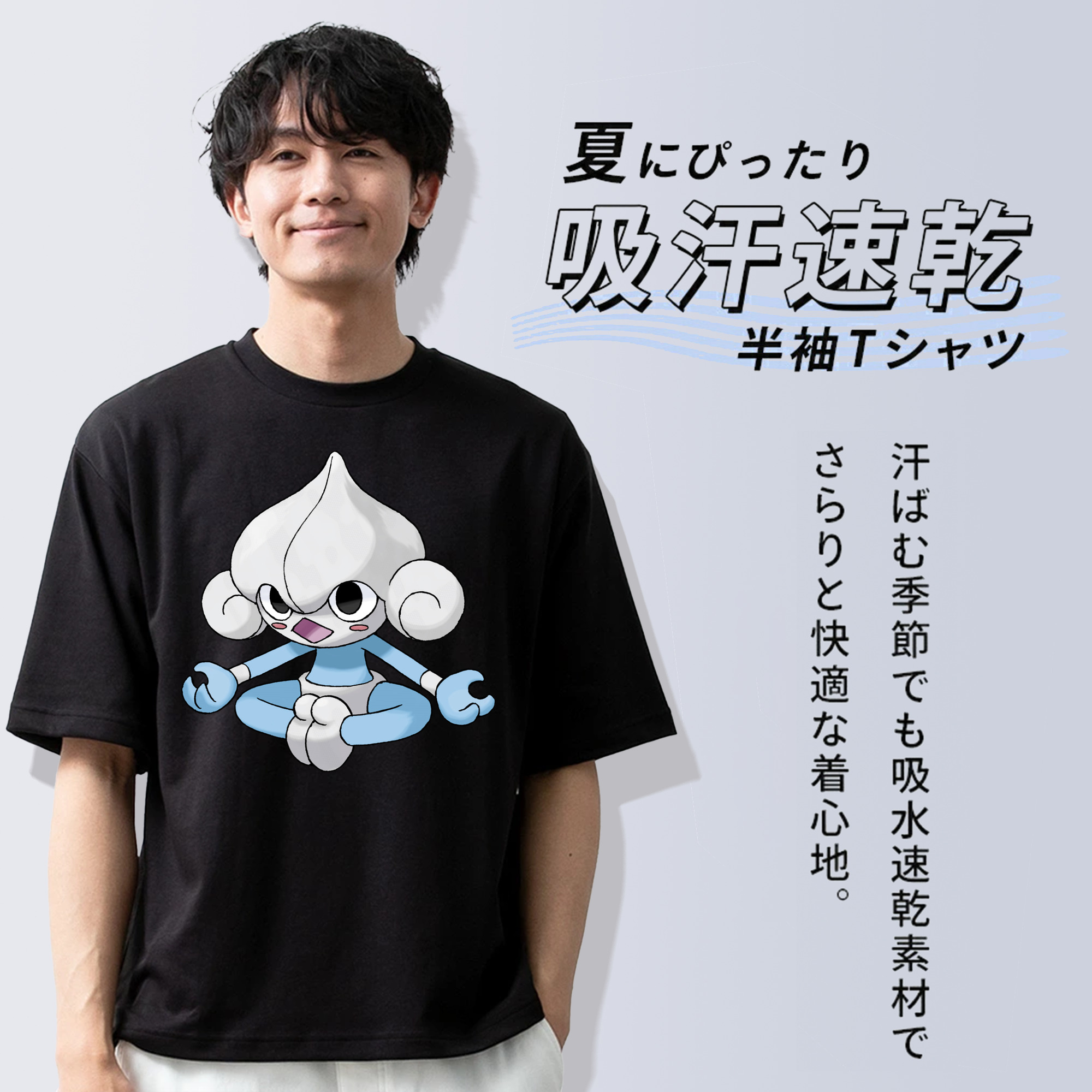 ポケットモンスター Pokémon 綿100％半袖Tシャツ（フロントプリント）