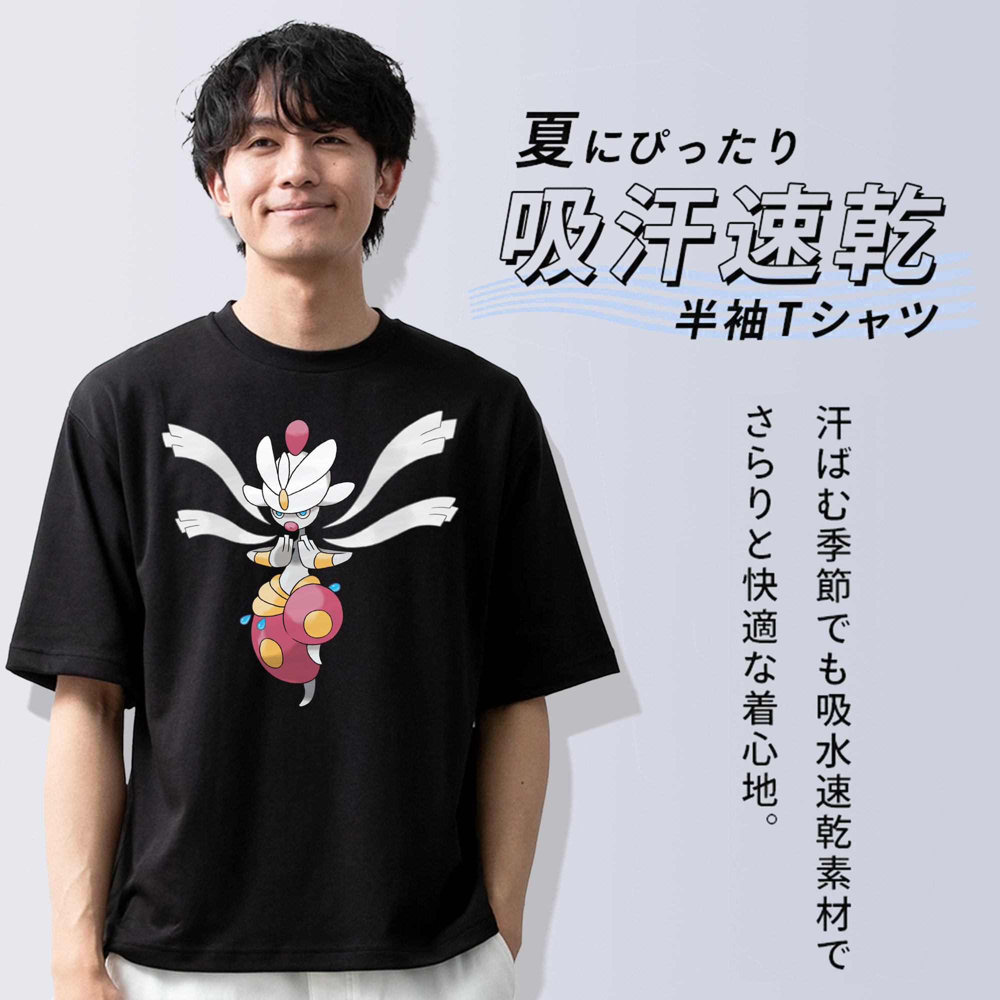 ポケットモンスター Pokémon 綿100％半袖Tシャツ（フロントプリント）
