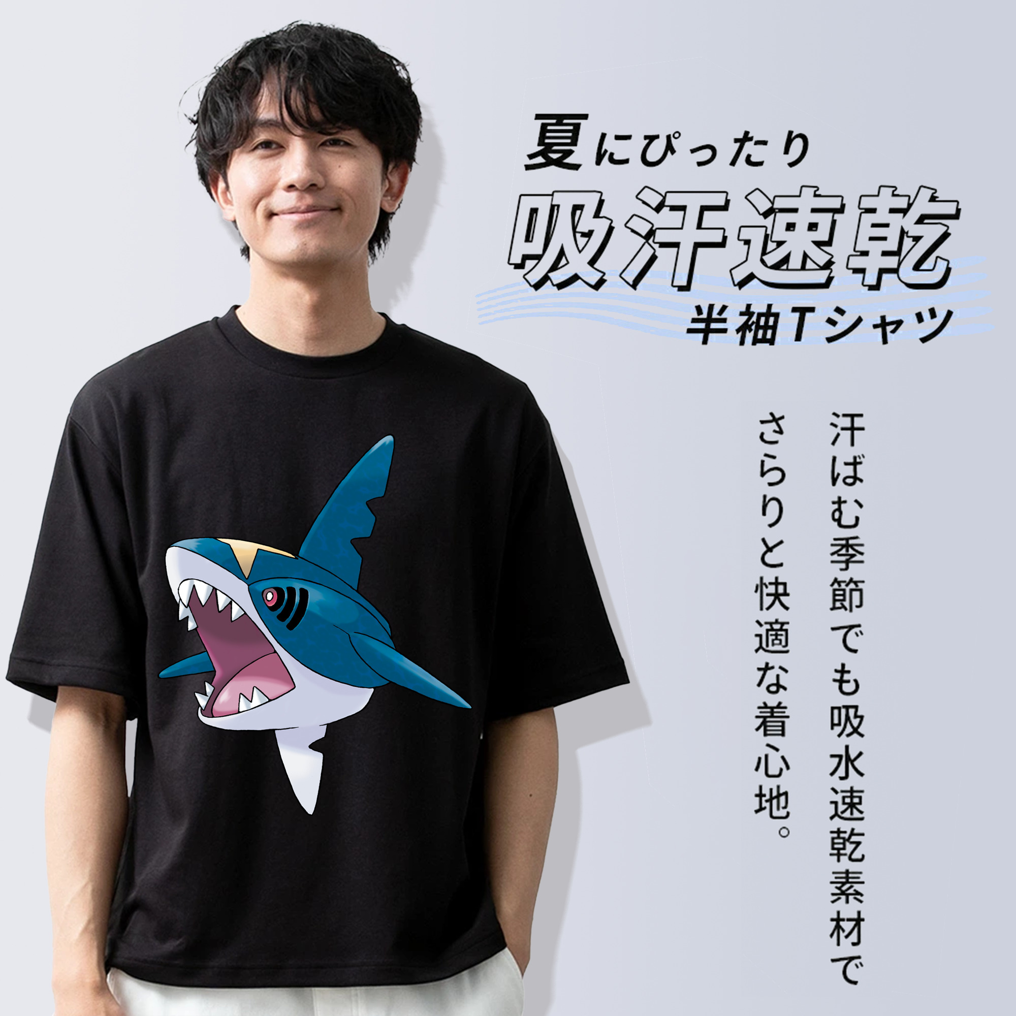 ポケットモンスター Pokémon 綿100％半袖Tシャツ（フロントプリント）