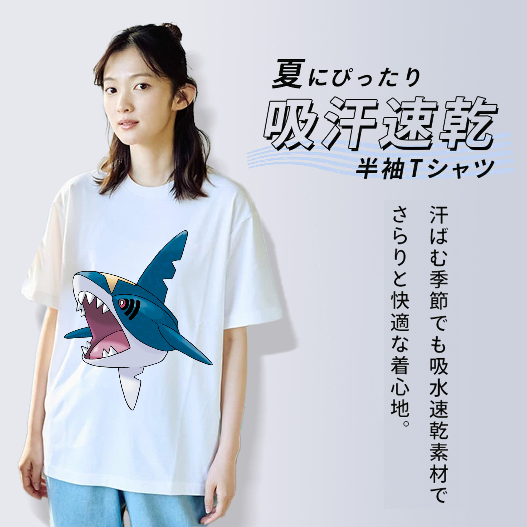 ポケットモンスター Pokémon 綿100％半袖Tシャツ（フロントプリント）