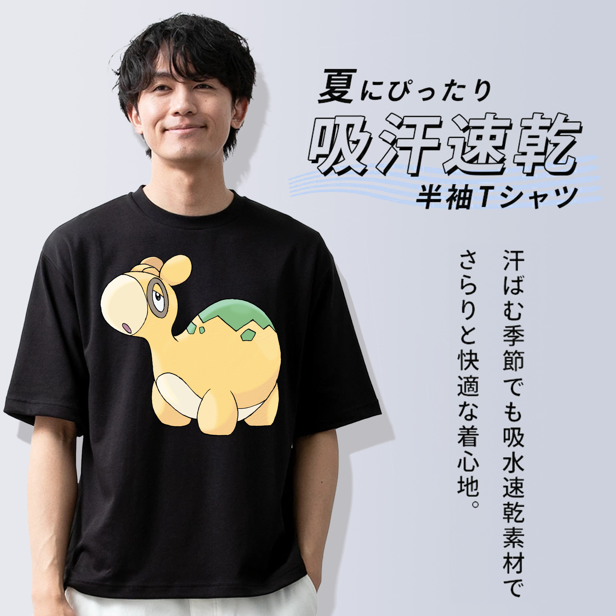ポケットモンスター Pokémon 綿100％半袖Tシャツ（フロントプリント）