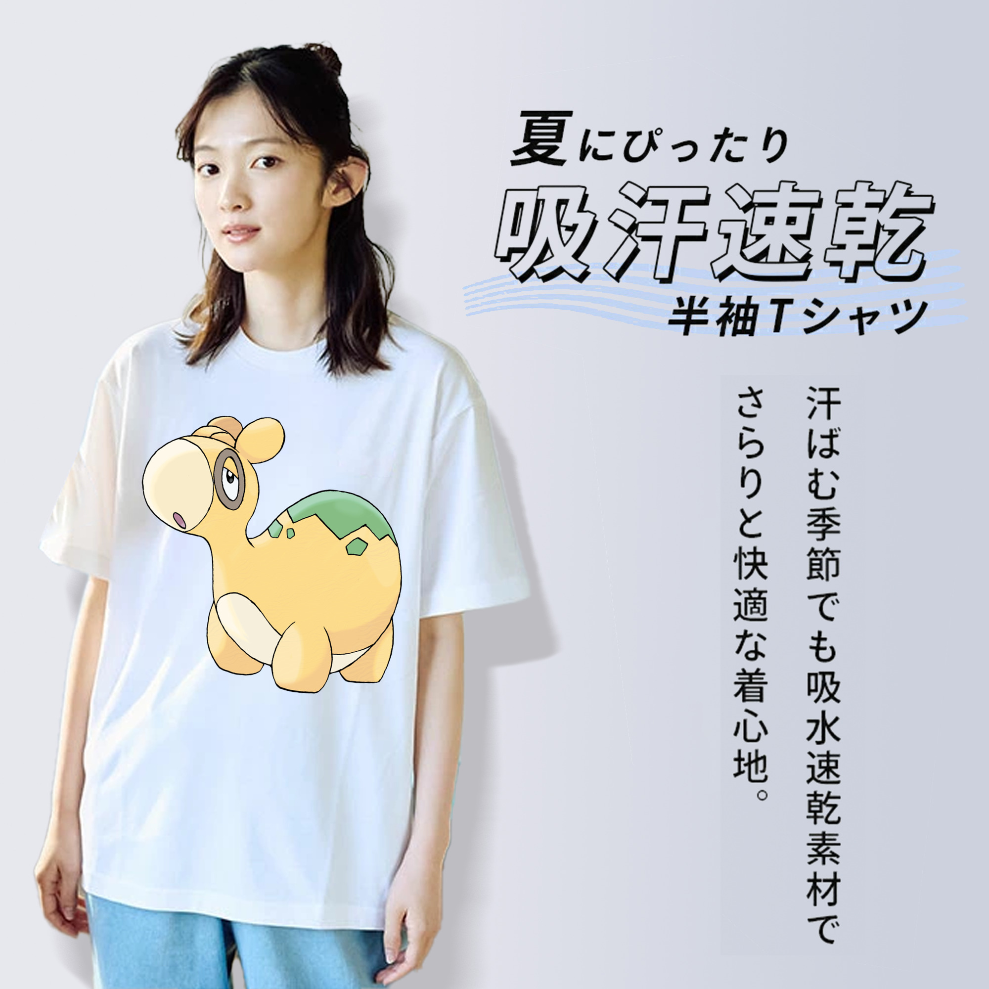 ポケットモンスター Pokémon 綿100％半袖Tシャツ（フロントプリント）