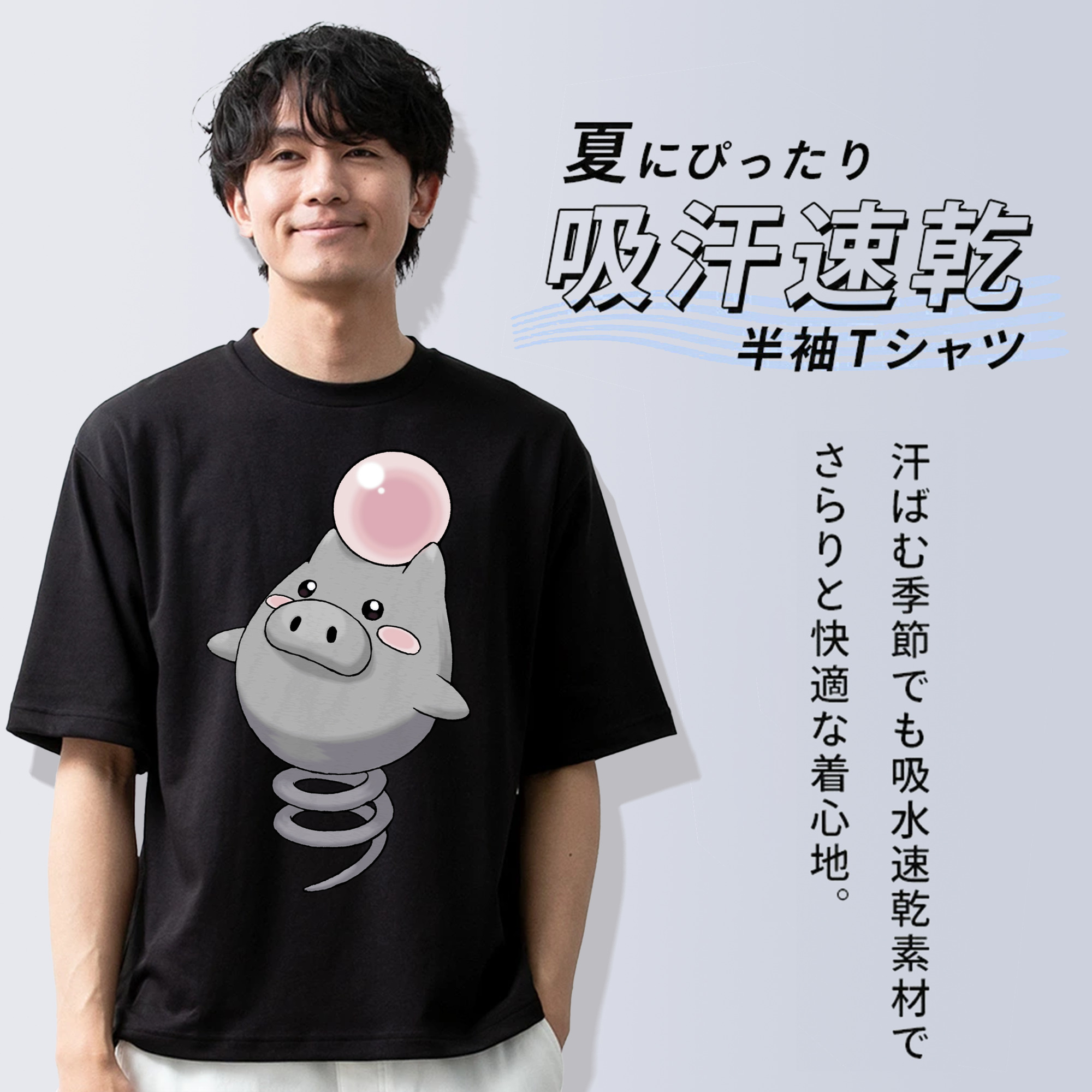 ポケットモンスター Pokémon 綿100％半袖Tシャツ（フロントプリント）