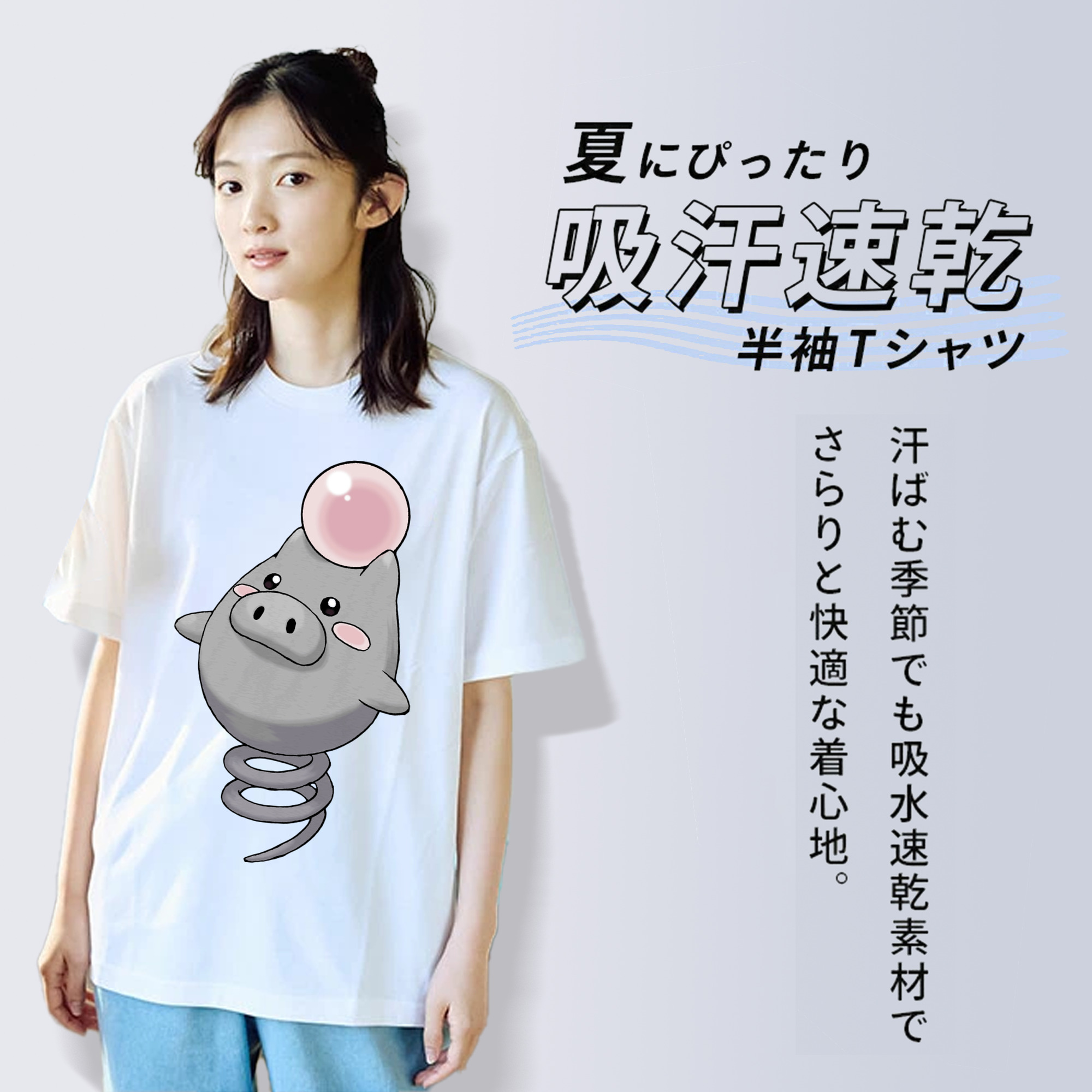 ポケットモンスター Pokémon 綿100％半袖Tシャツ（フロントプリント）