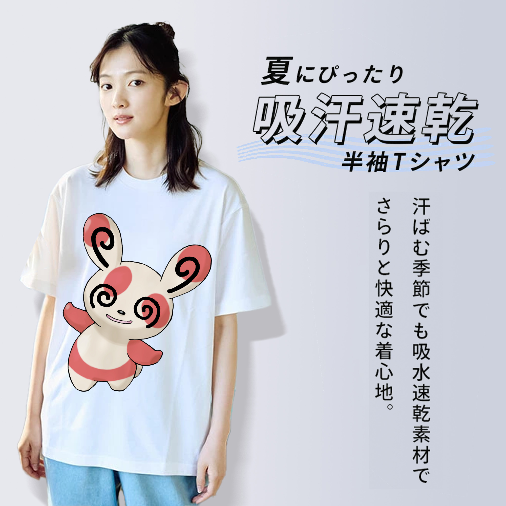 ポケットモンスター Pokémon 綿100％半袖Tシャツ（フロントプリント）