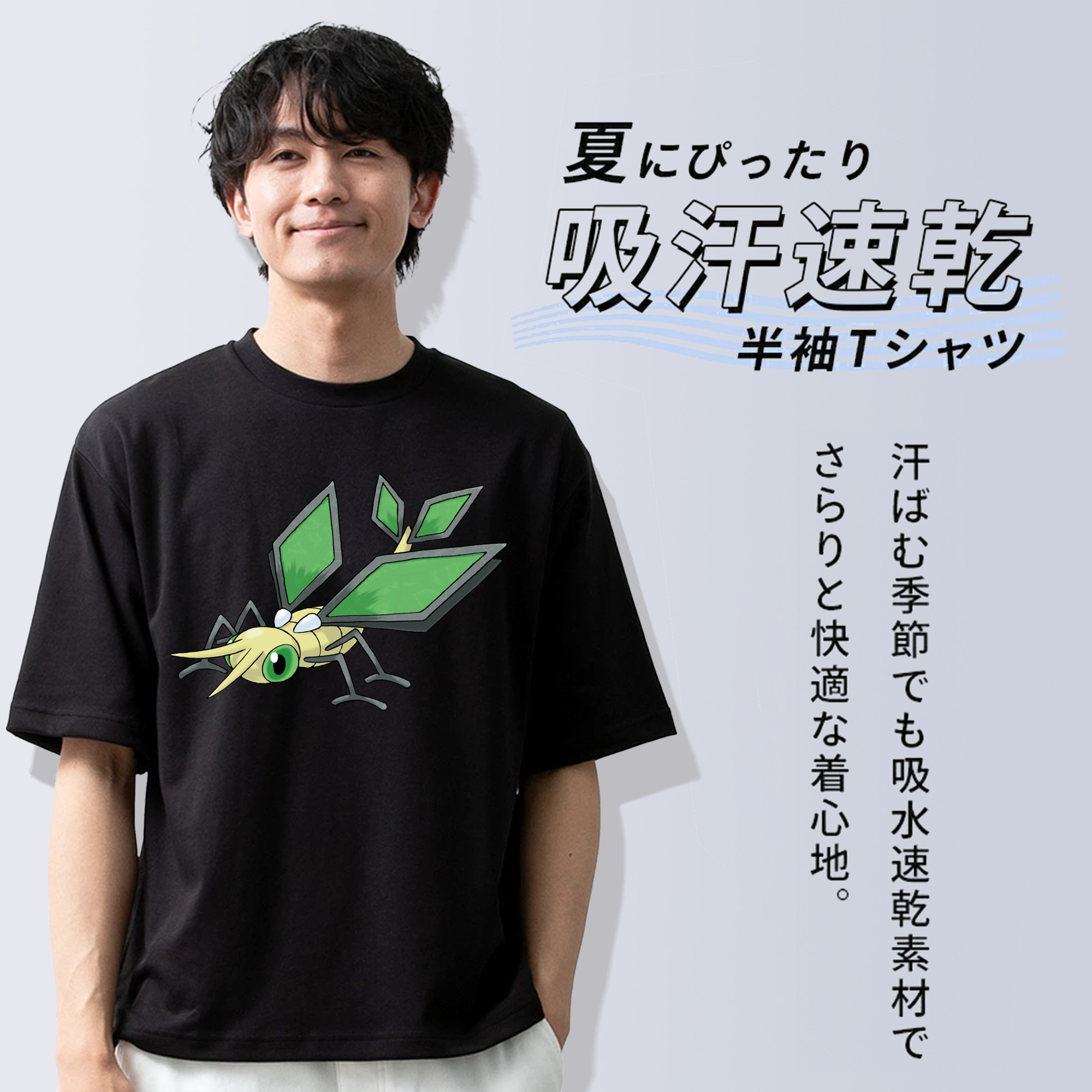 ポケットモンスター Pokémon 綿100％半袖Tシャツ（フロントプリント）