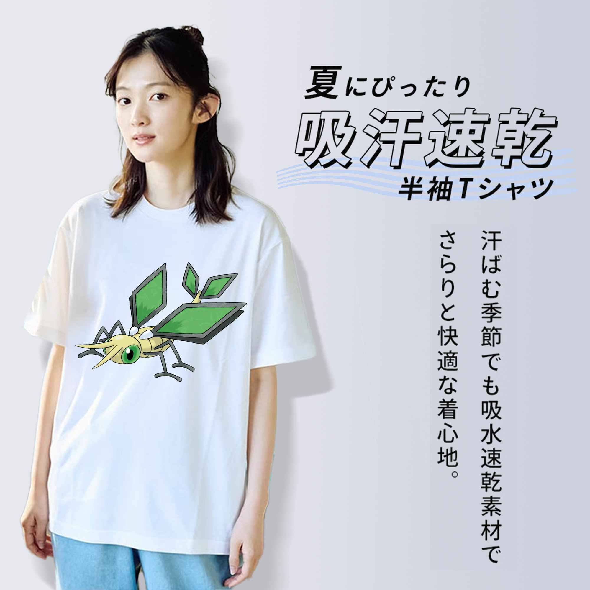 ポケットモンスター Pokémon 綿100％半袖Tシャツ（フロントプリント）