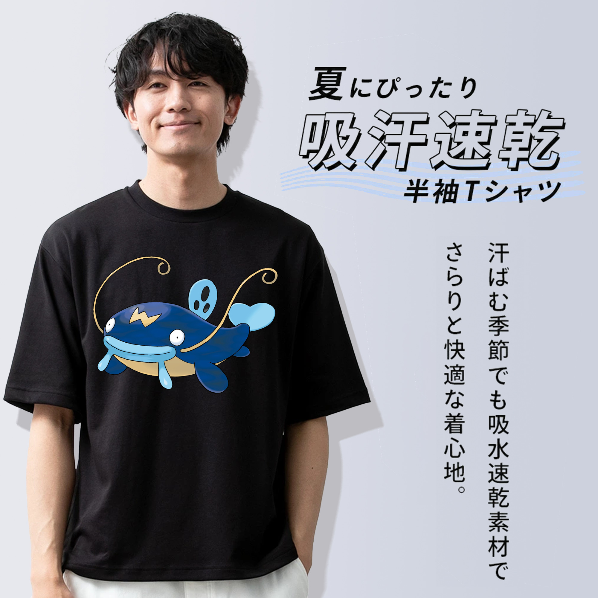 ポケットモンスター Pokémon 綿100％半袖Tシャツ（フロントプリント）