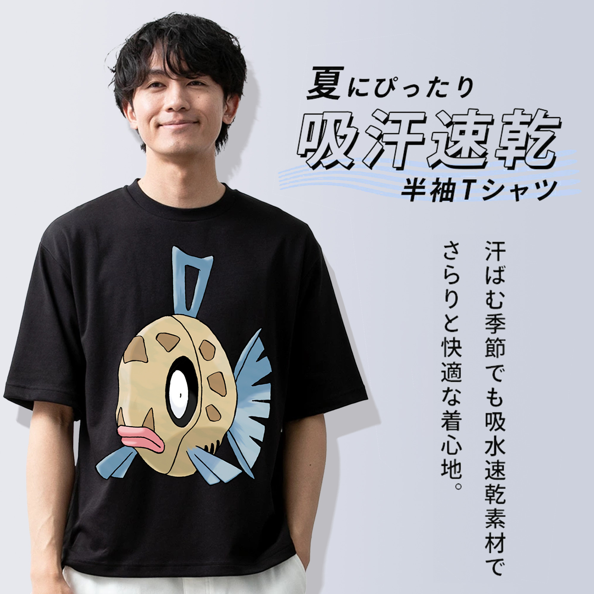 ポケットモンスター Pokémon 綿100％半袖Tシャツ（フロントプリント）