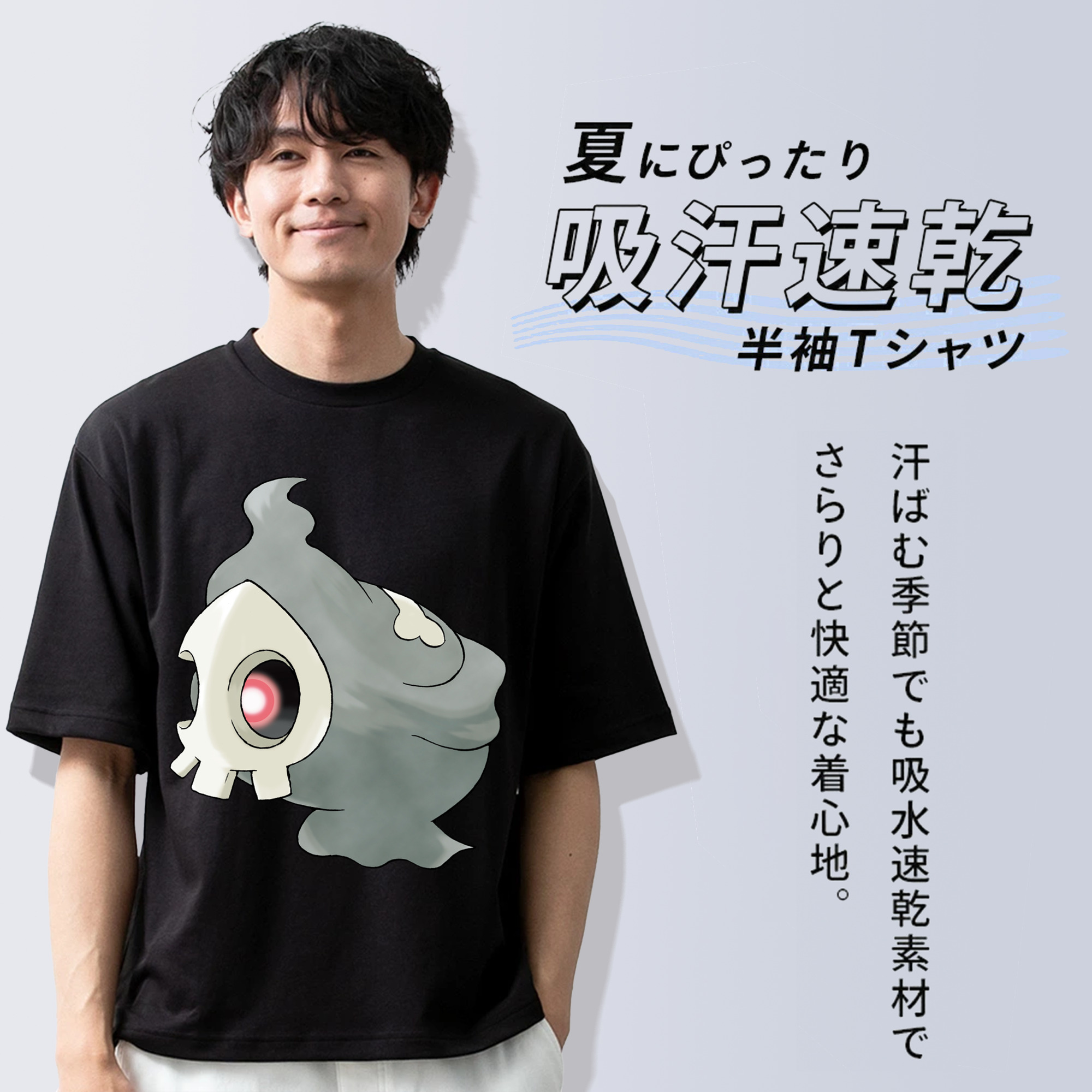 ポケットモンスター Pokémon 綿100％半袖Tシャツ（フロントプリント）