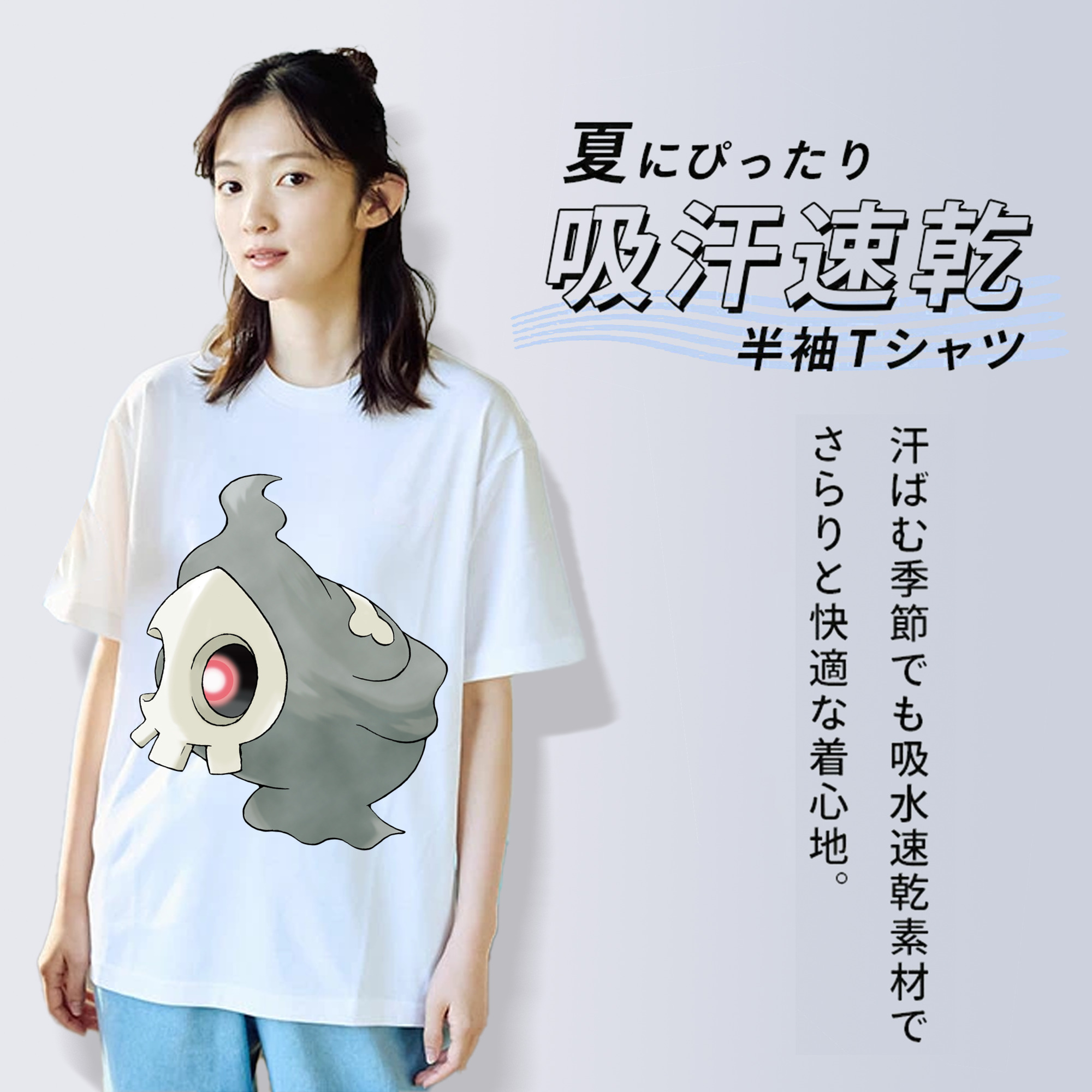 ポケットモンスター Pokémon 綿100％半袖Tシャツ（フロントプリント）